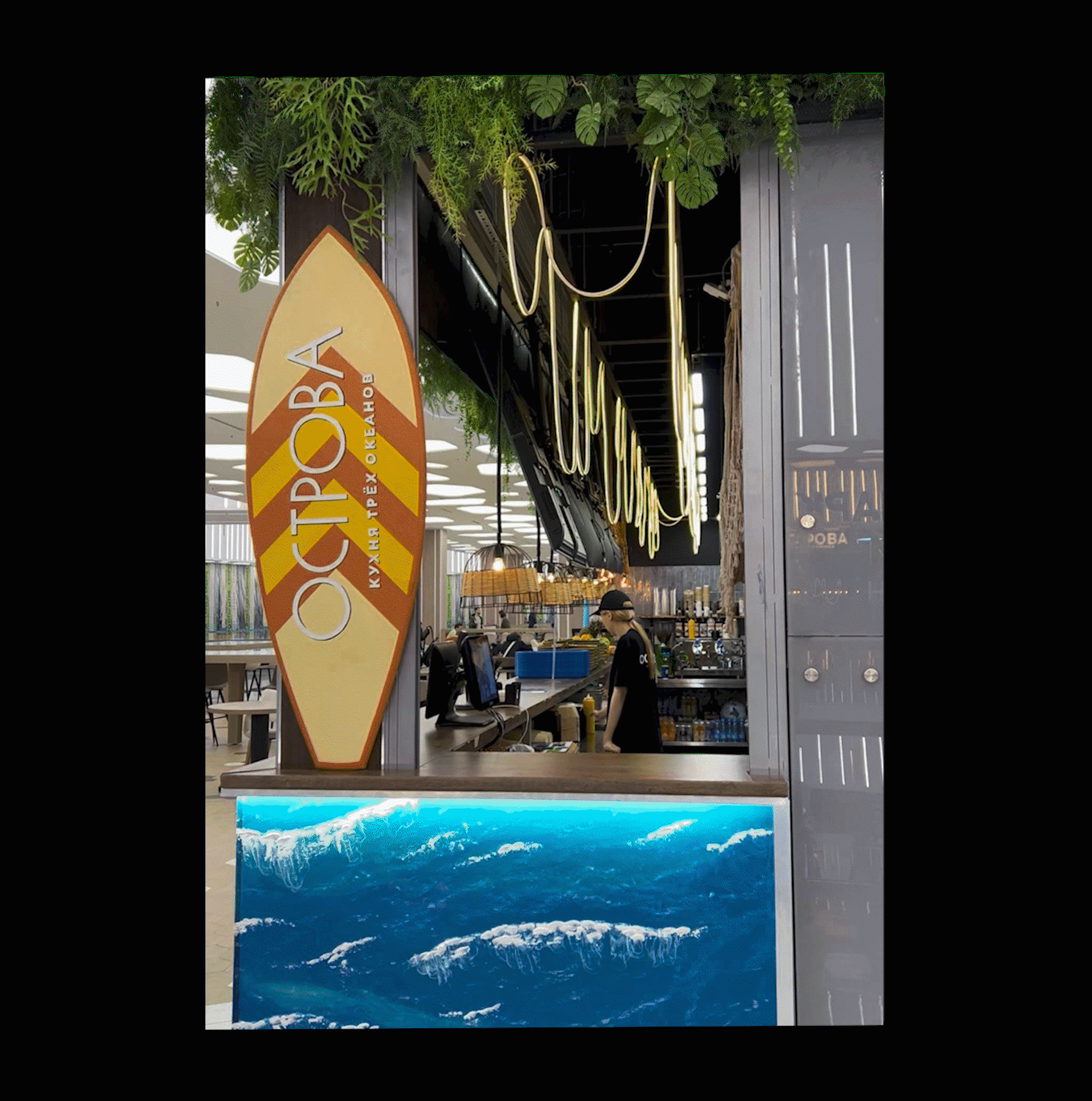 Ресторан "Острова" — Изображение №3 — 3D, Архитектура на Dprofile