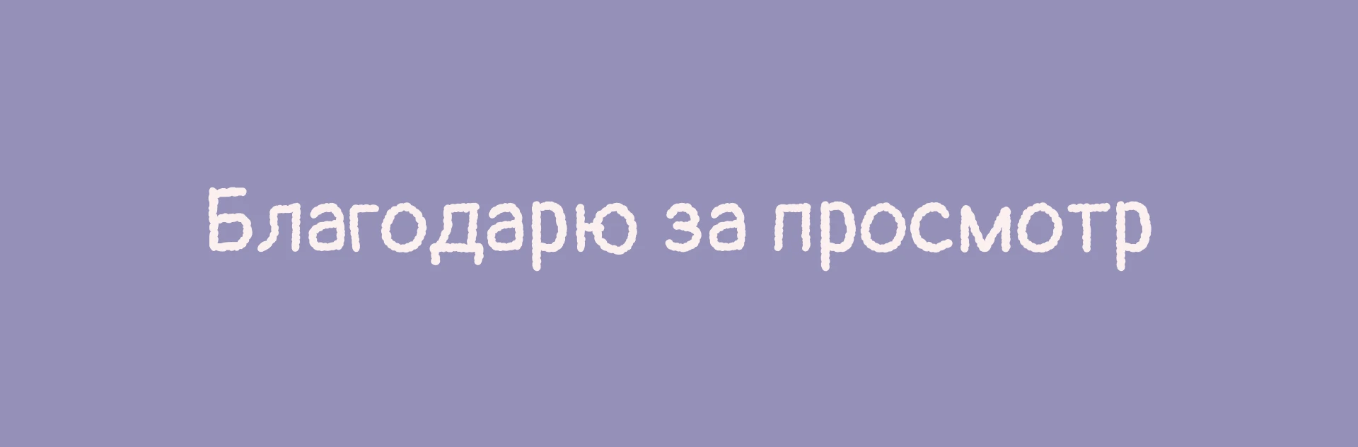 Визитки — Изображение №5 — Графика, Маркетинг на Dprofile