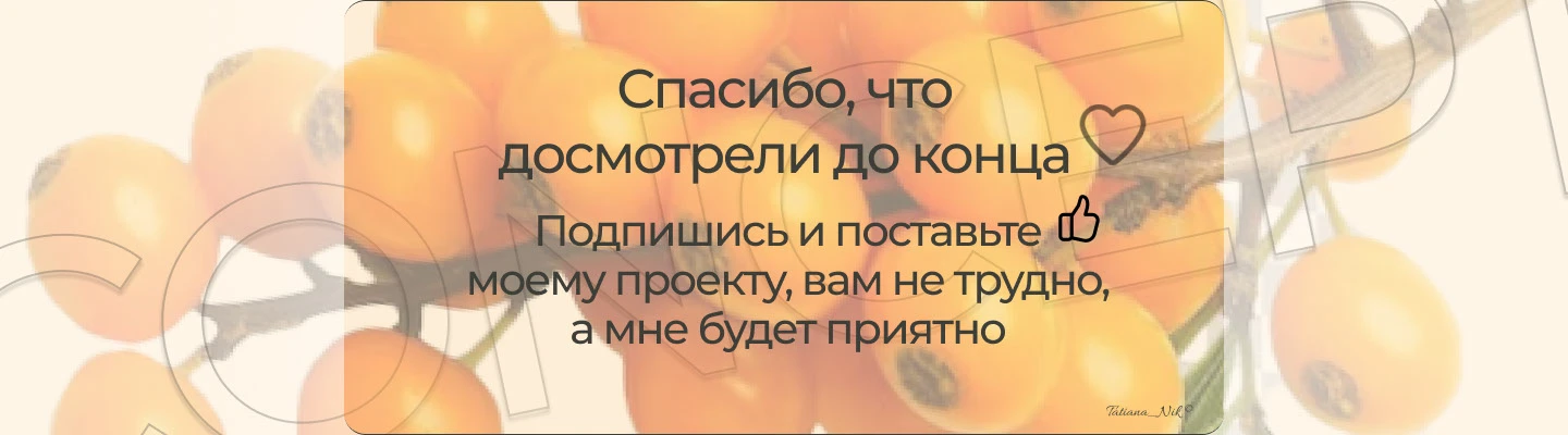 Карточки товара для Wildberries — Изображение №9 — Брендинг, Графика на Dprofile