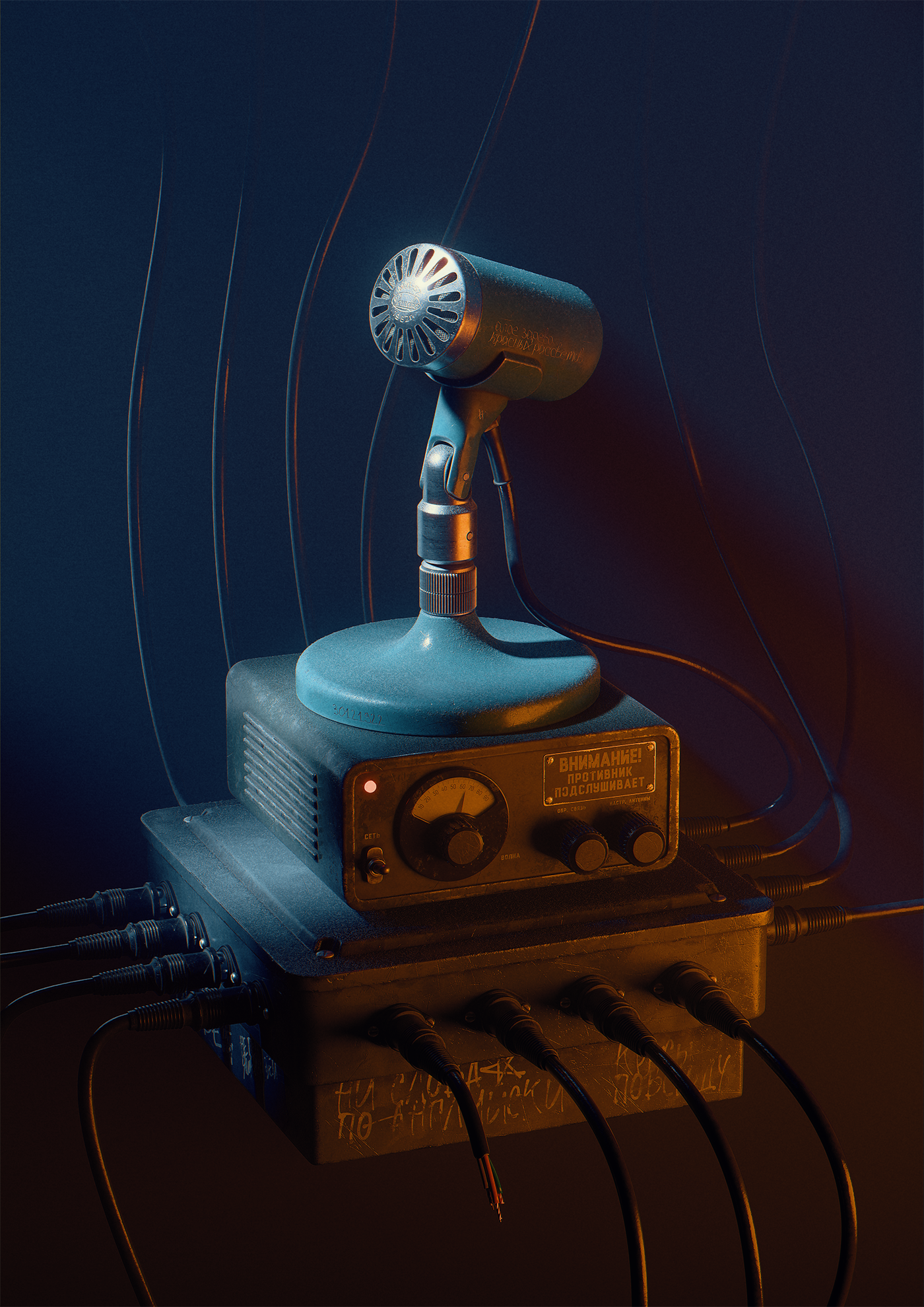 Red Echo — Изображение №1 — Иллюстрация, 3D на Dprofile