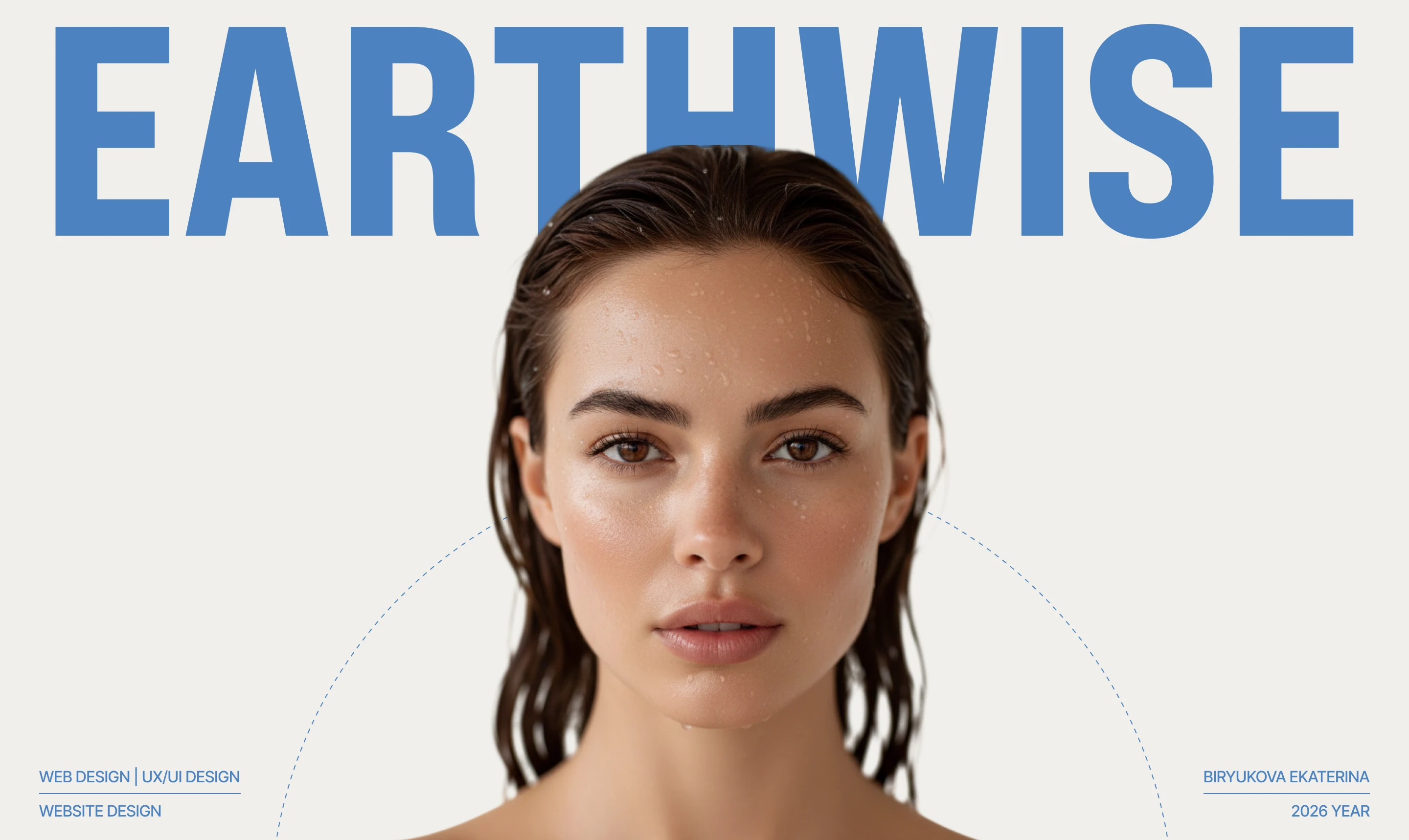 EARTHWISE/cosmetics/website — Изображение №1 — Интерфейсы на Dprofile