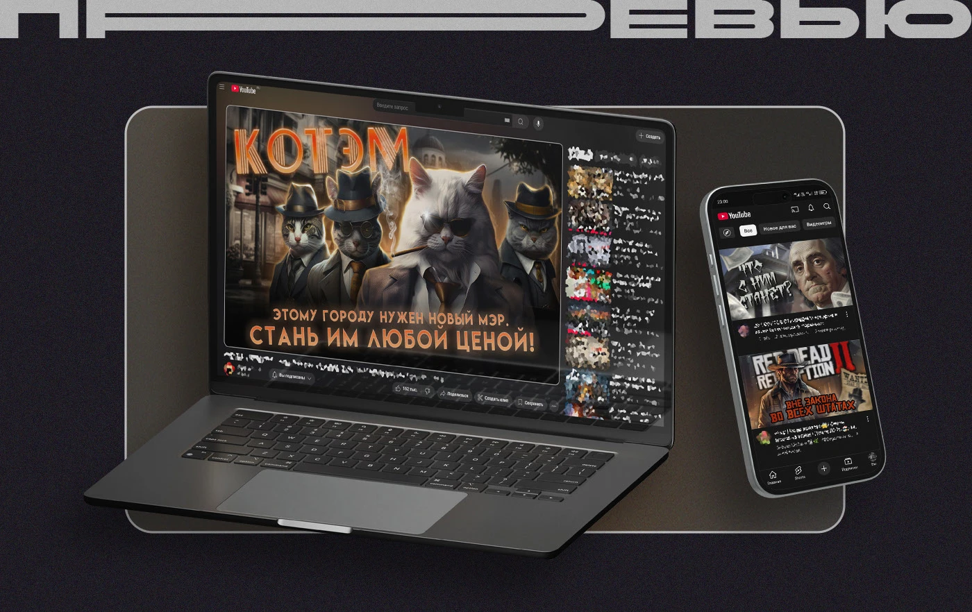 Портфолио — Изображение №7 — Брендинг, Графика на Dprofile