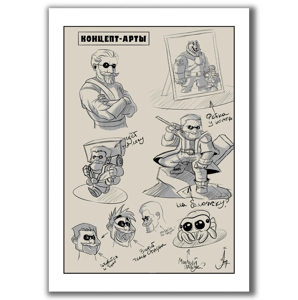 Tiny Dwarf | Short comic — Изображение №8 — Иллюстрация на Dprofile