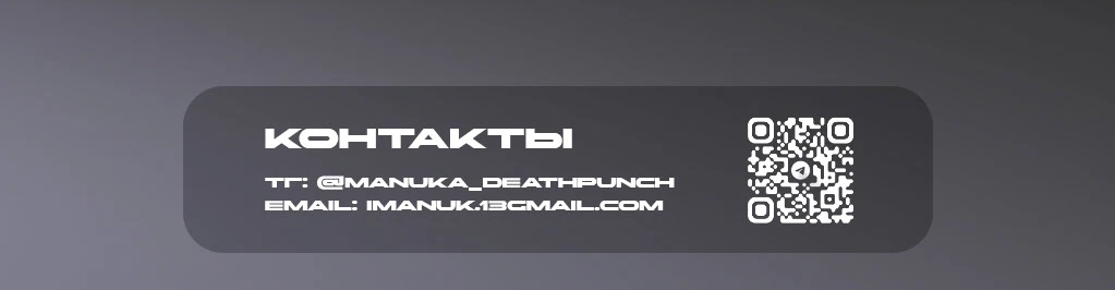 Презентация для вебинара | Трансформация маркетинга — Изображение №6 — Маркетинг на Dprofile