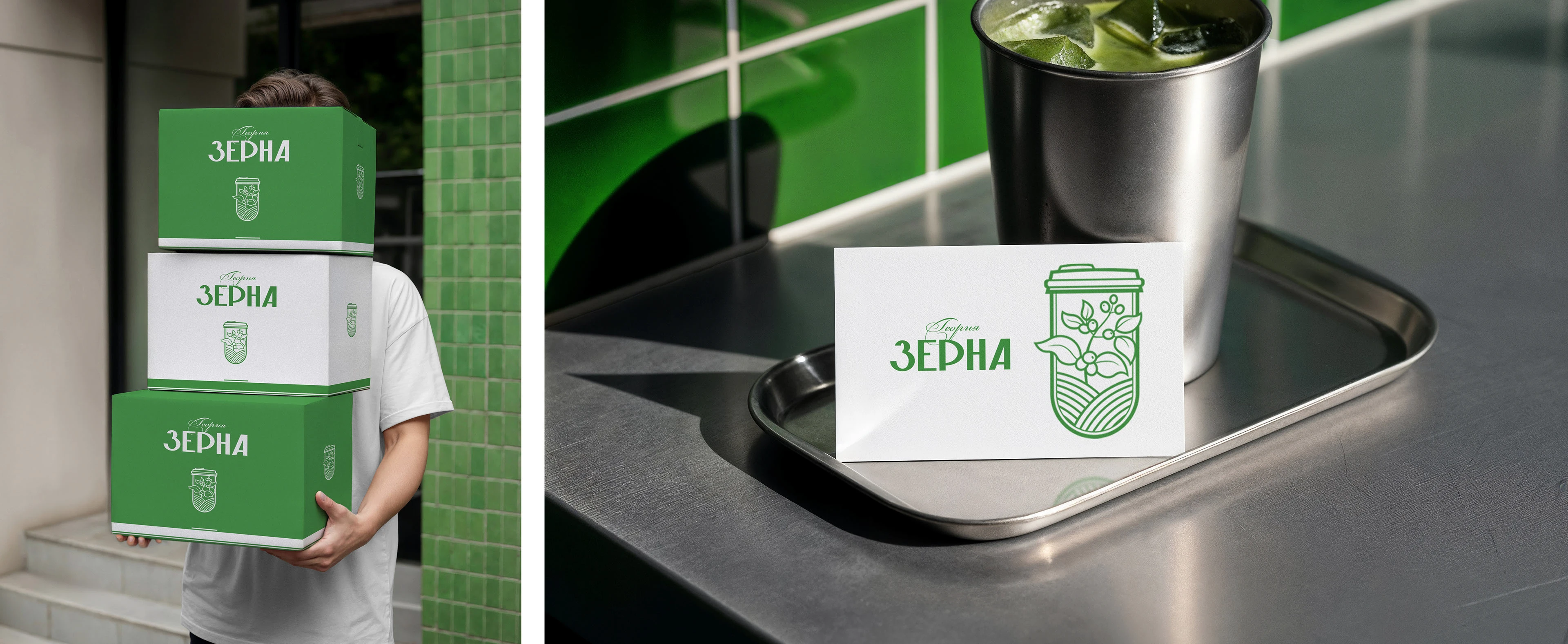 Теория зерна | Кофейня | Brand Identity — Изображение №7 — Брендинг на Dprofile