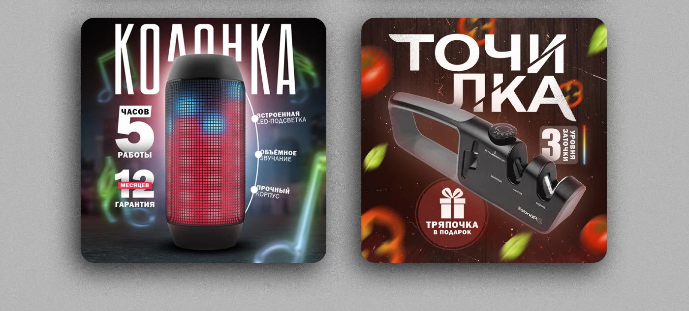 Портфолио — Изображение №4 — Брендинг, Графика на Dprofile