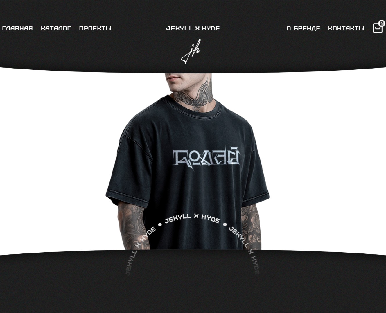 Интернет-магазин одежды JхH| Landing Page | PRINTDESIGN — Брендинг, Графика на Dprofile