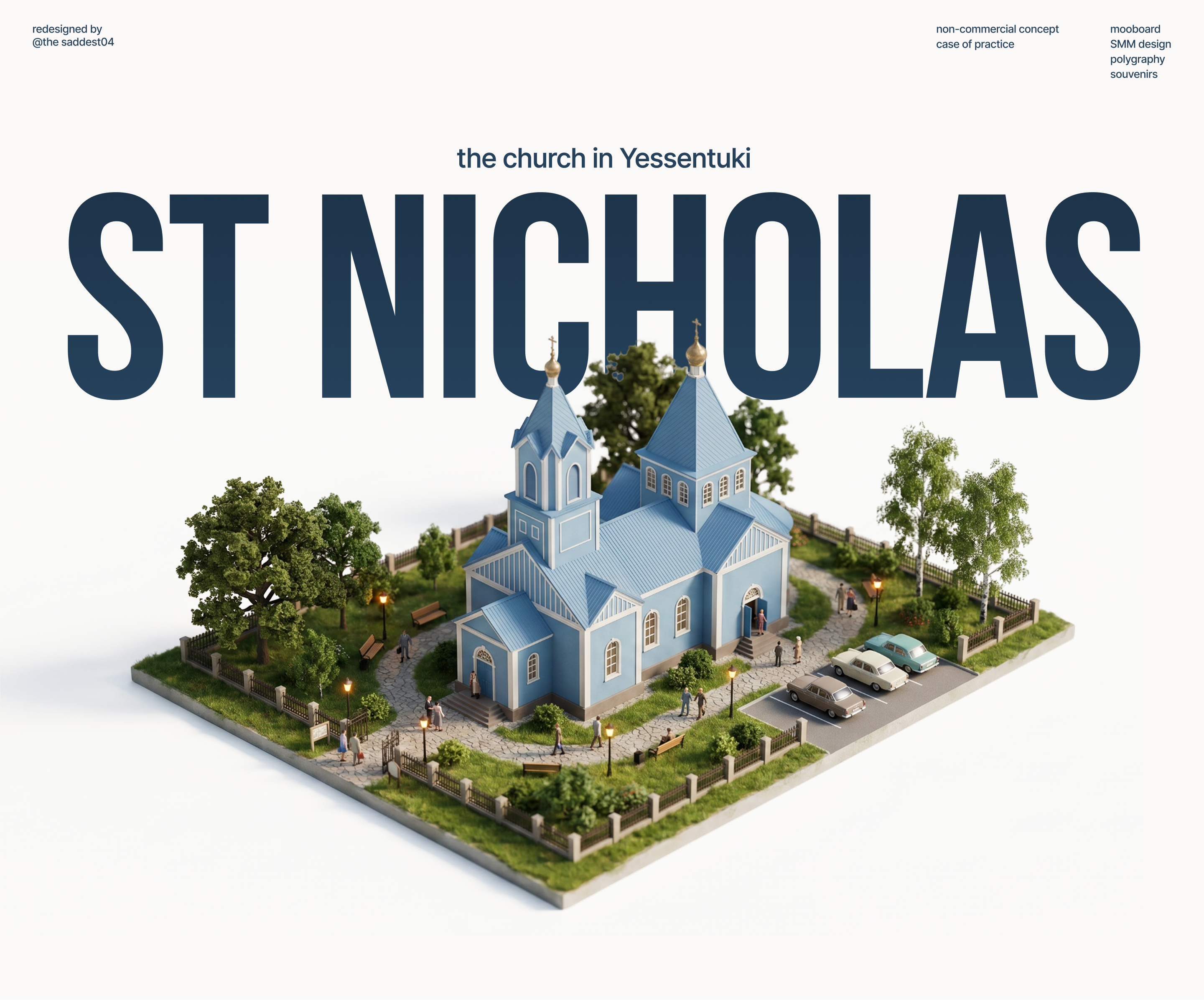 SMM-design Никольский храм в Ессентуках — Изображение №1 — Брендинг, Графика на Dprofile