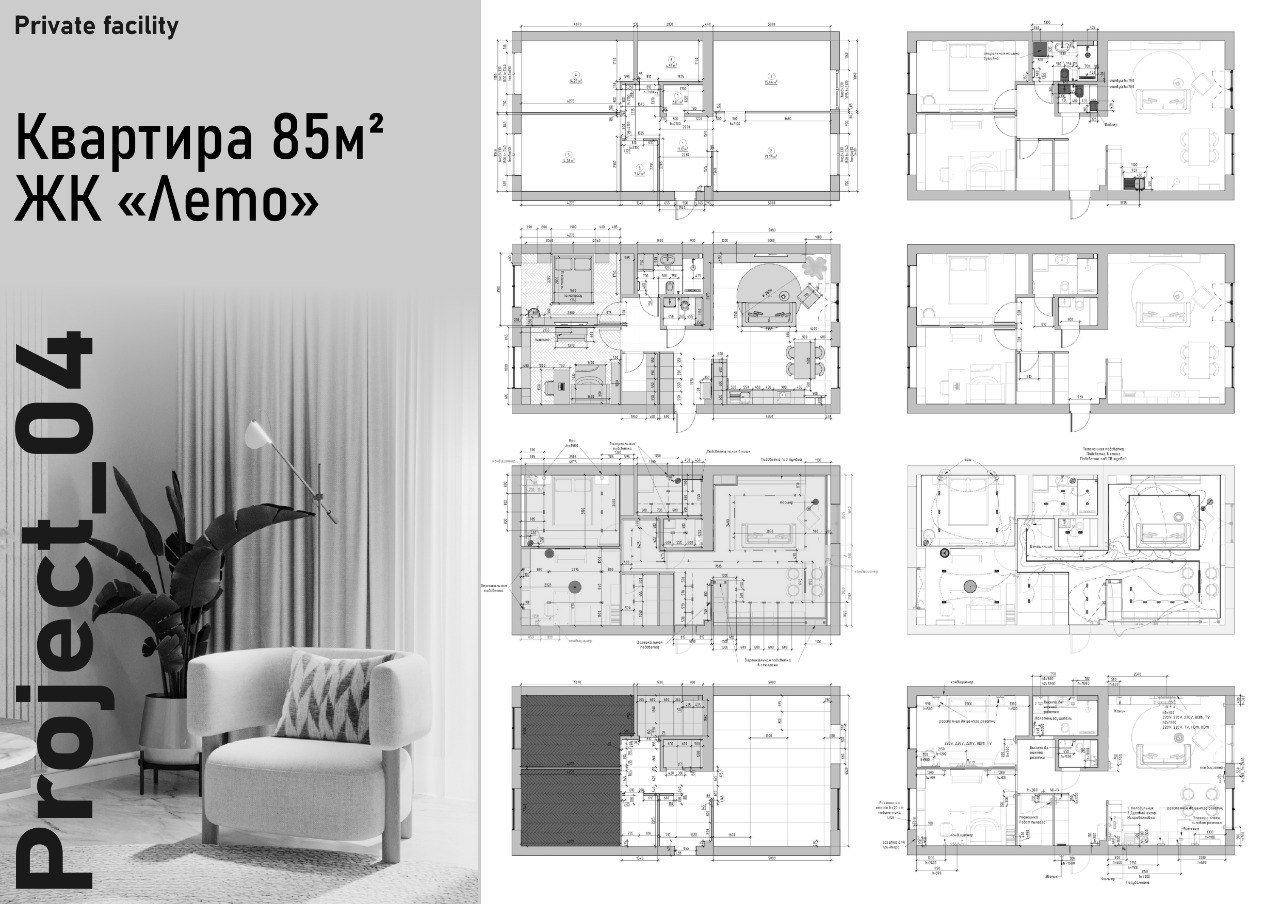 Resume/Portfolio — Изображение №14 — Архитектура на Dprofile