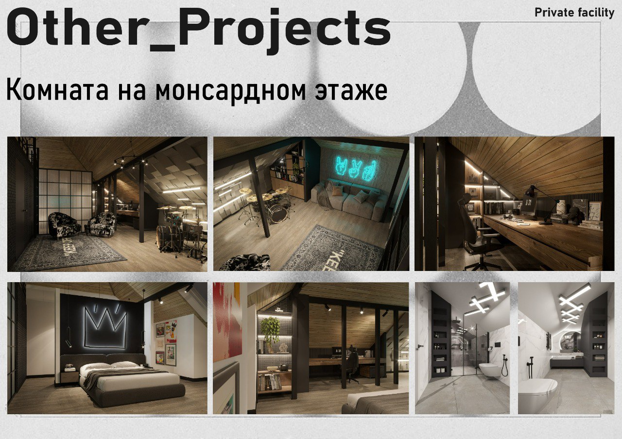 Resume/Portfolio — Изображение №17 — Архитектура на Dprofile