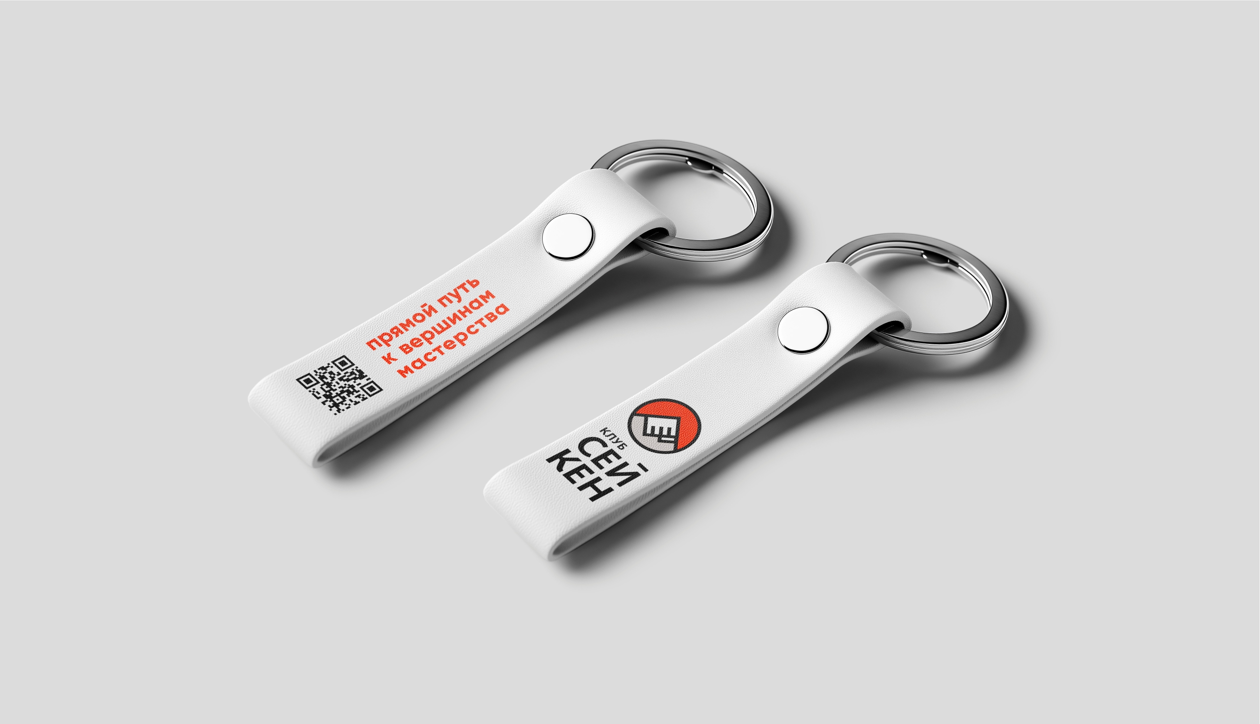 Фирменный стиль для клуба каратэ — Изображение №6 — Брендинг на Dprofile