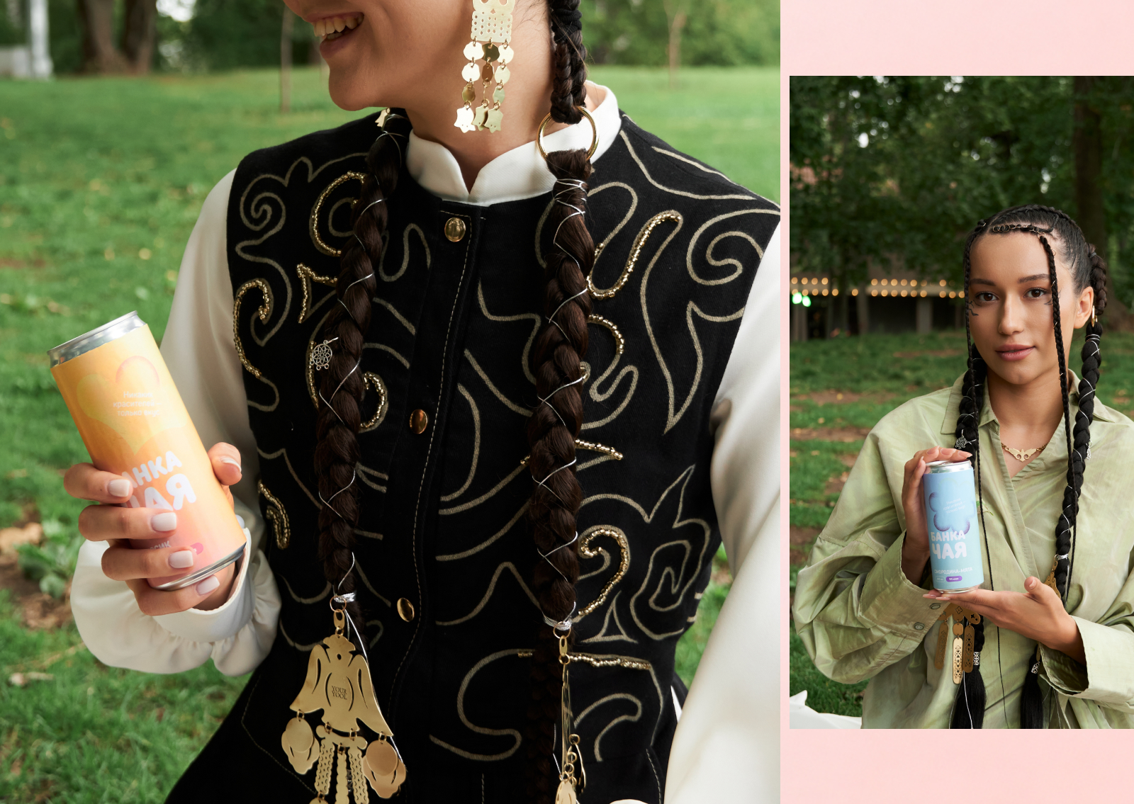 Упаковка лимонадов Банка чая — Изображение №7 — Брендинг на Dprofile