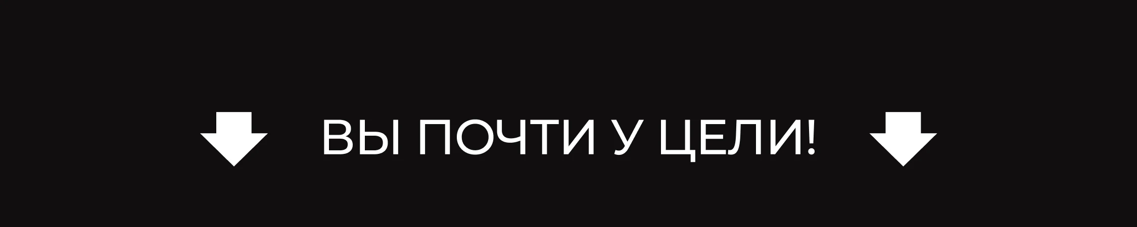 Дизайн карточек товара | Инфографика | Тест CTR — Изображение №5 — Графика, Маркетинг на Dprofile