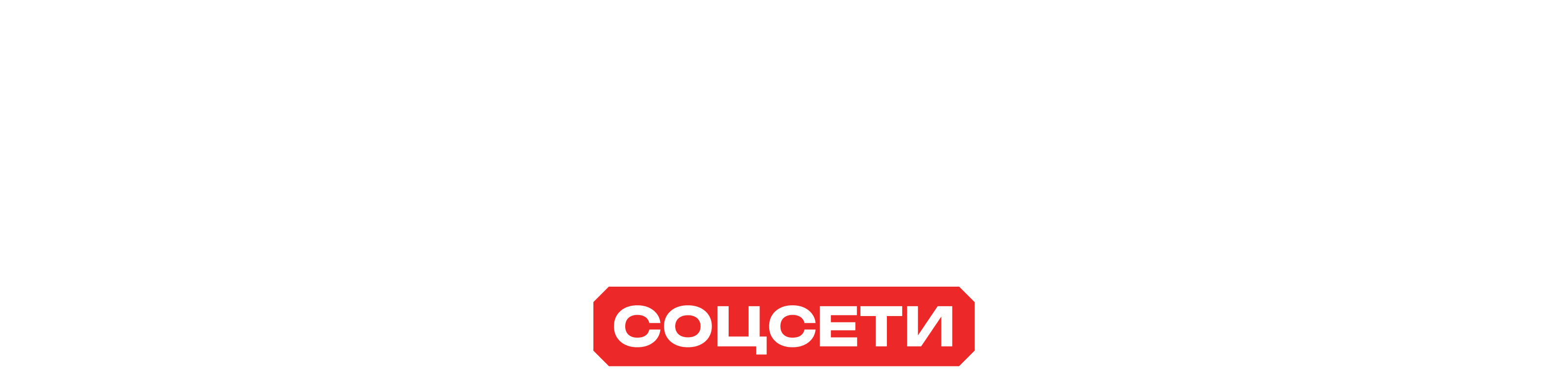 ТЭТК — бренд-система колледжа — Изображение №49 — Интерфейсы, Брендинг на Dprofile