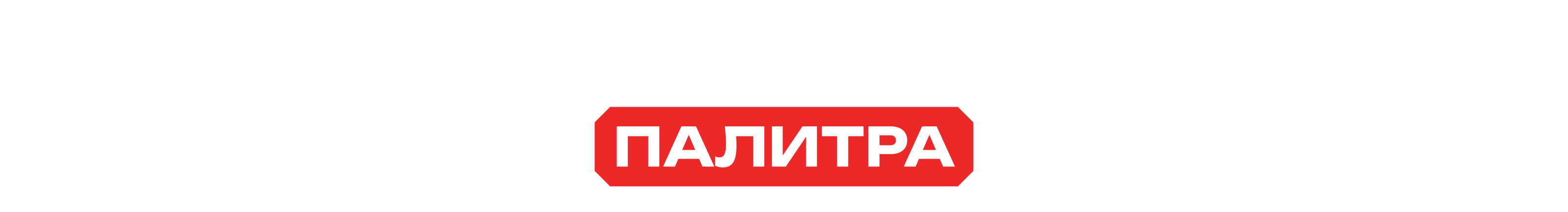 ТЭТК — бренд-система колледжа — Изображение №26 — Интерфейсы, Брендинг на Dprofile