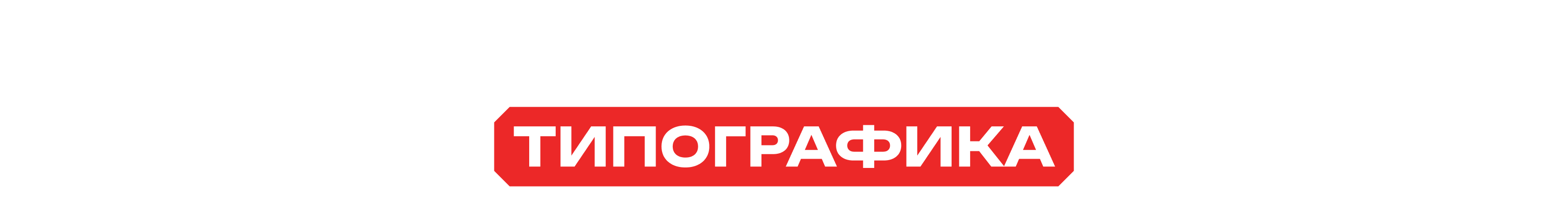 ТЭТК — бренд-система колледжа — Изображение №28 — Интерфейсы, Брендинг на Dprofile