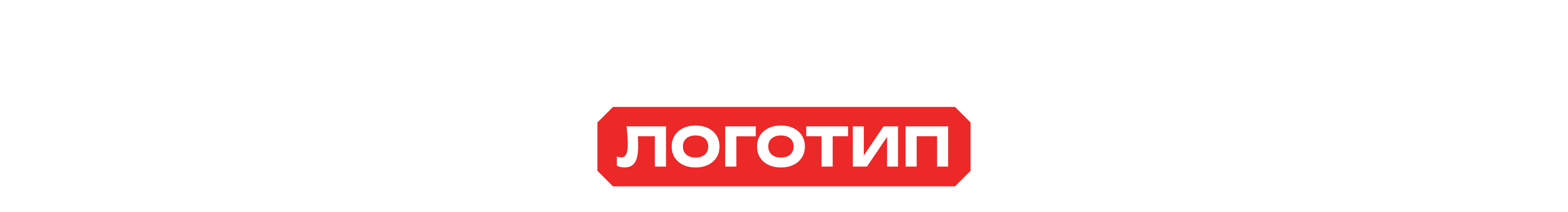 ТЭТК — бренд-система колледжа — Изображение №12 — Интерфейсы, Брендинг на Dprofile