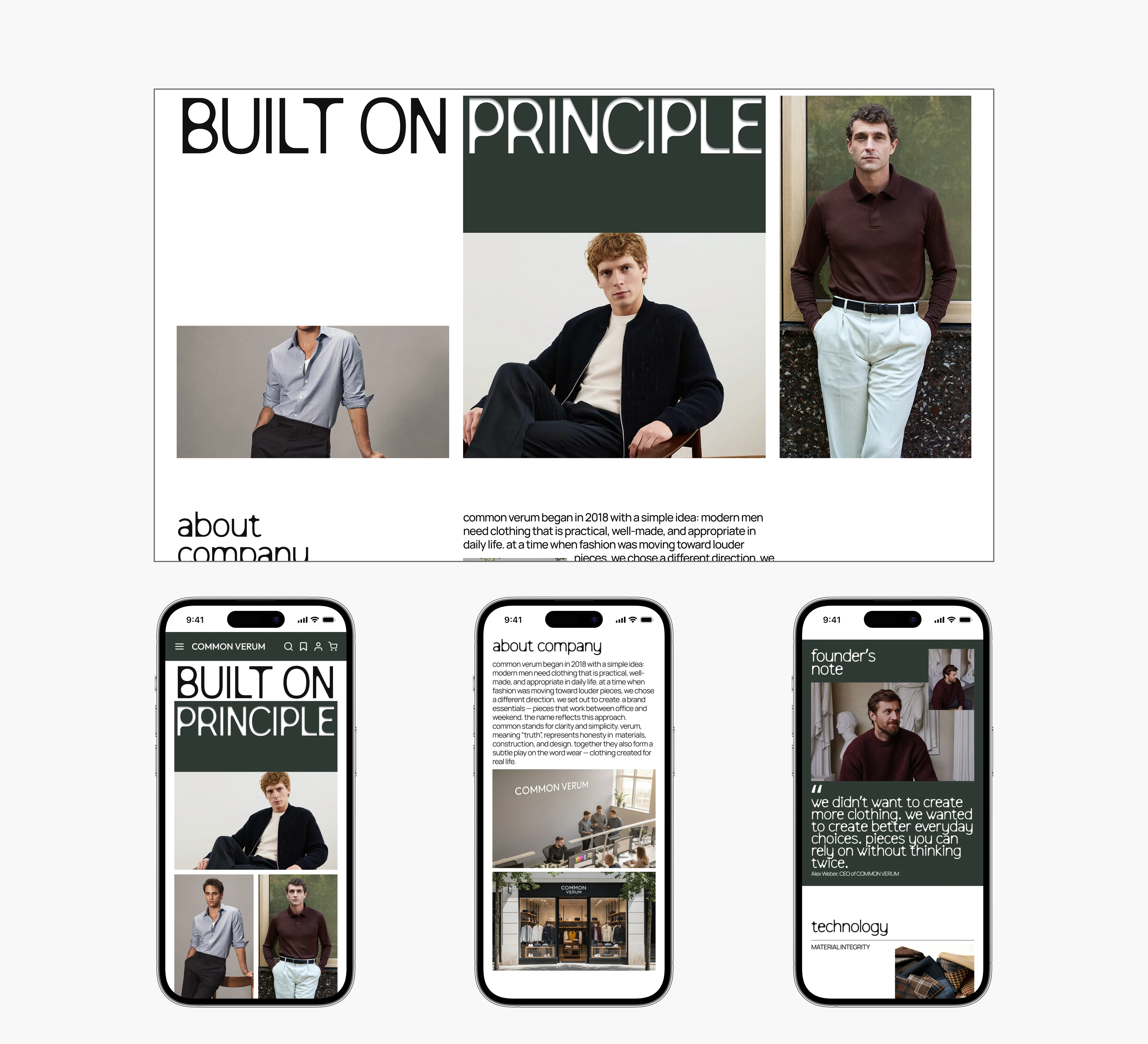 COMMON VERUM | E-commerce — Изображение №17 — Интерфейсы, Брендинг на Dprofile