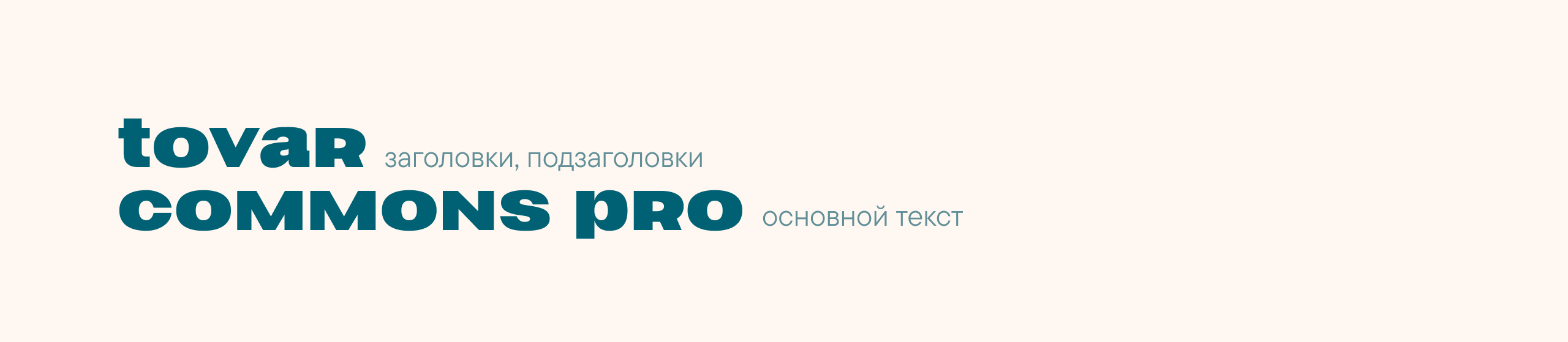 нетудел: медиа об осознанном отдыхе — Изображение №19 — Интерфейсы на Dprofile