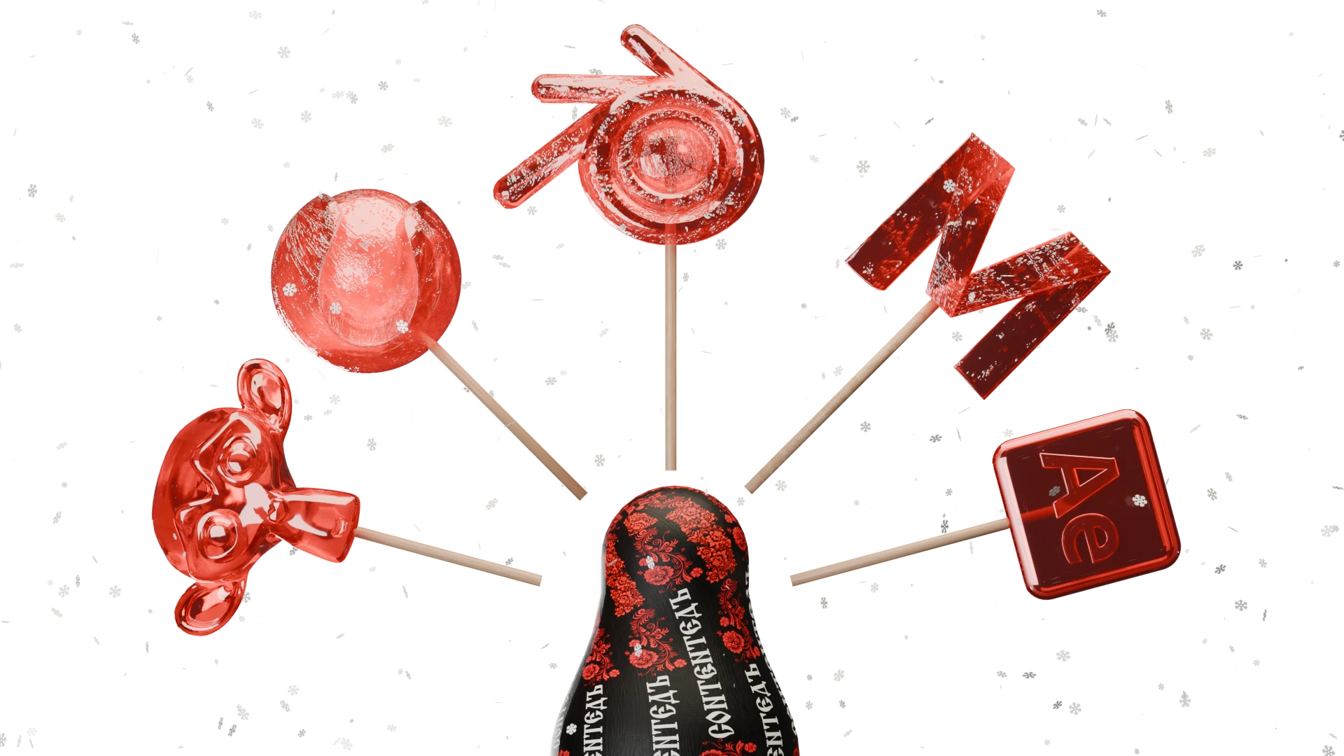 RUSSIAN WINTER — Изображение №9 — 3D, Маркетинг на Dprofile