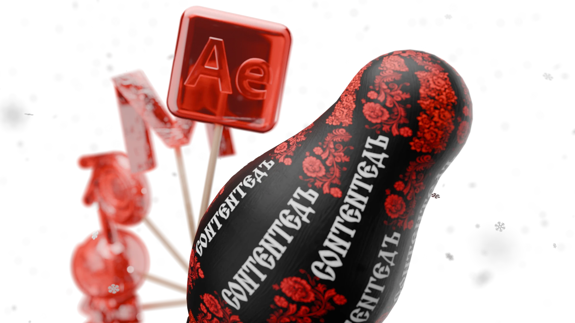 RUSSIAN WINTER — Изображение №4 — 3D, Маркетинг на Dprofile