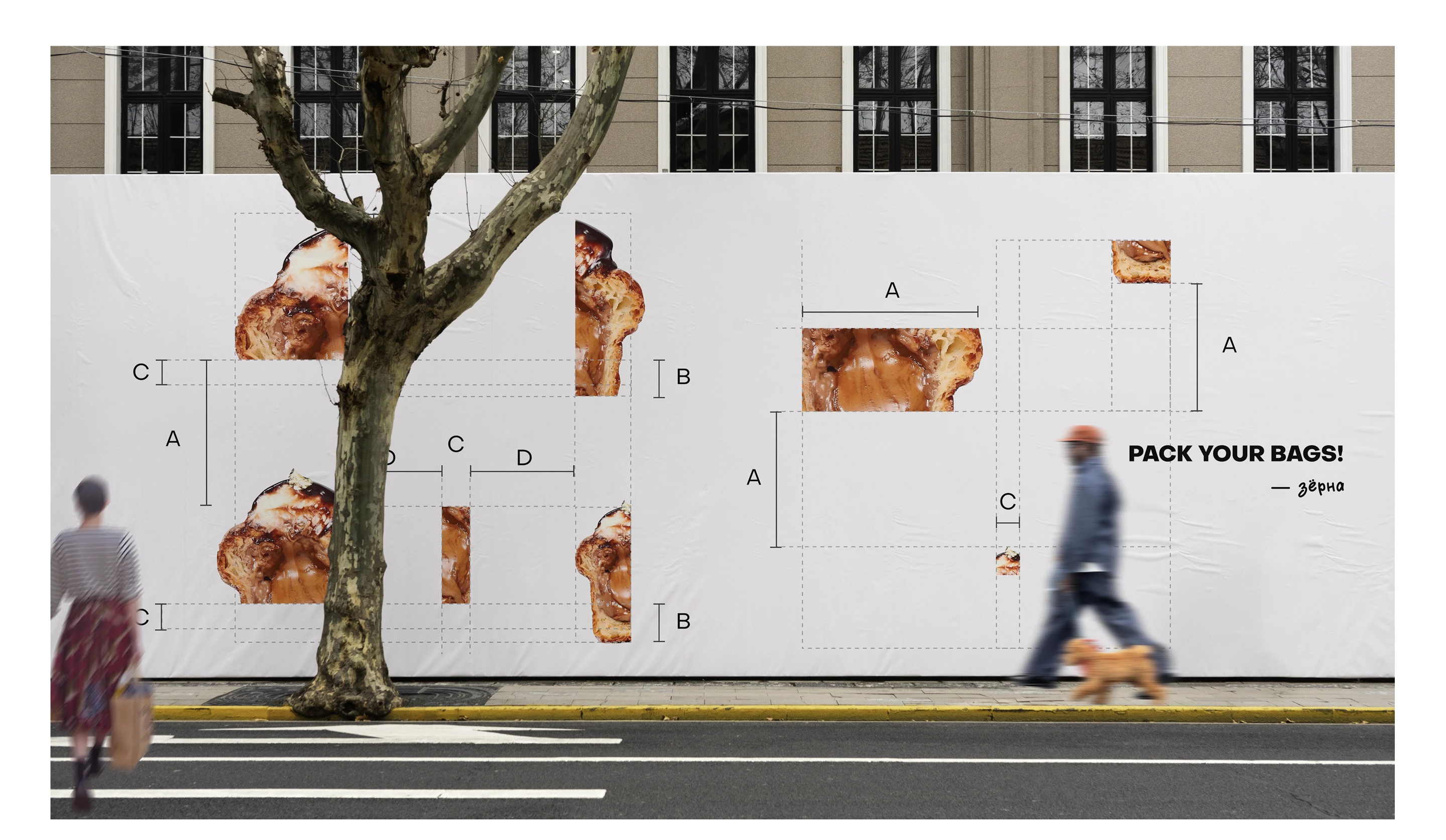 SEASONS-CAFE — Изображение №8 — Брендинг на Dprofile