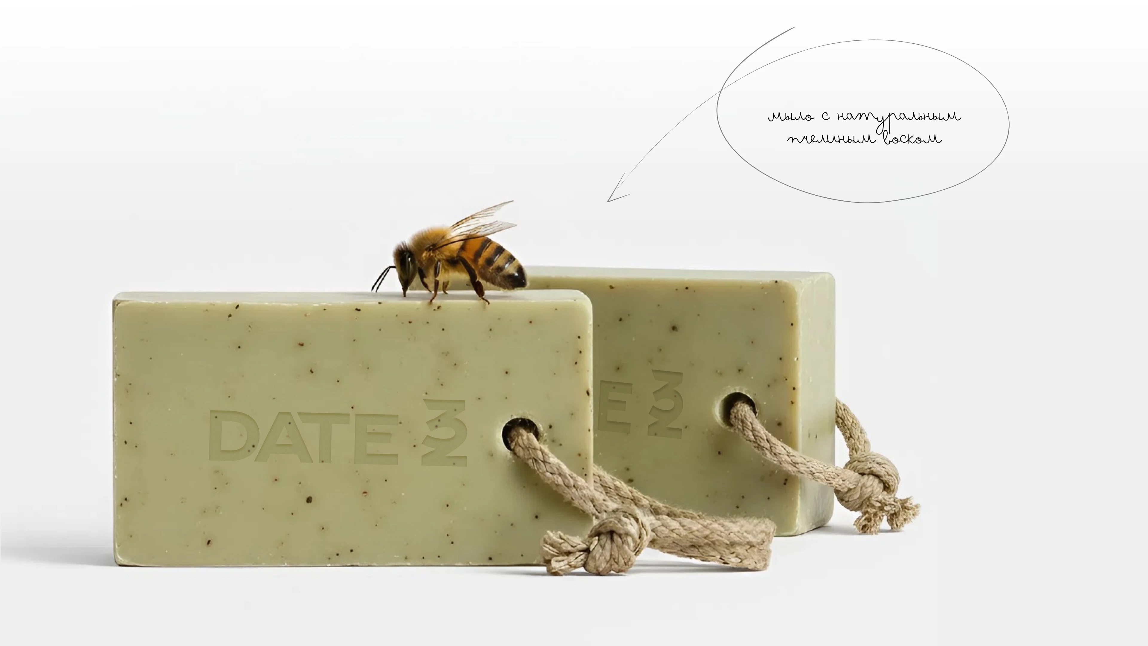 ГЛЕМПИНГ — Изображение №14 — Брендинг, Маркетинг на Dprofile