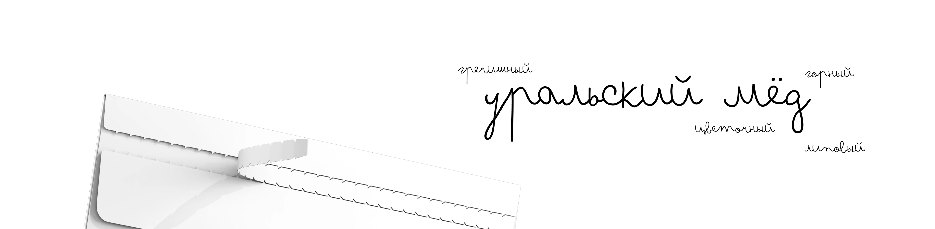 ГЛЕМПИНГ — Изображение №5 — Брендинг, Маркетинг на Dprofile