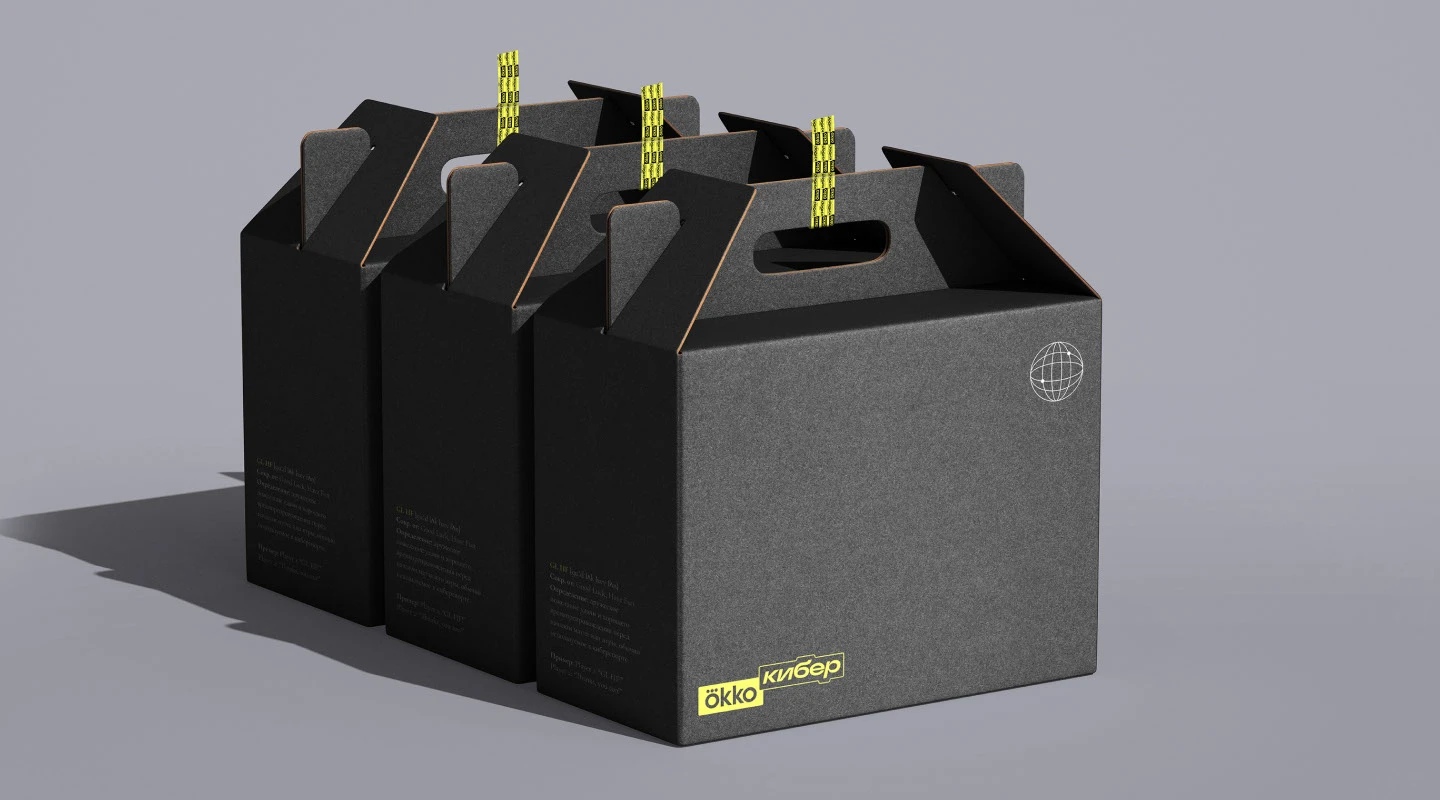 Okko Кибер | Айдентика и коллекция мерча — Изображение №2 — Брендинг на Dprofile