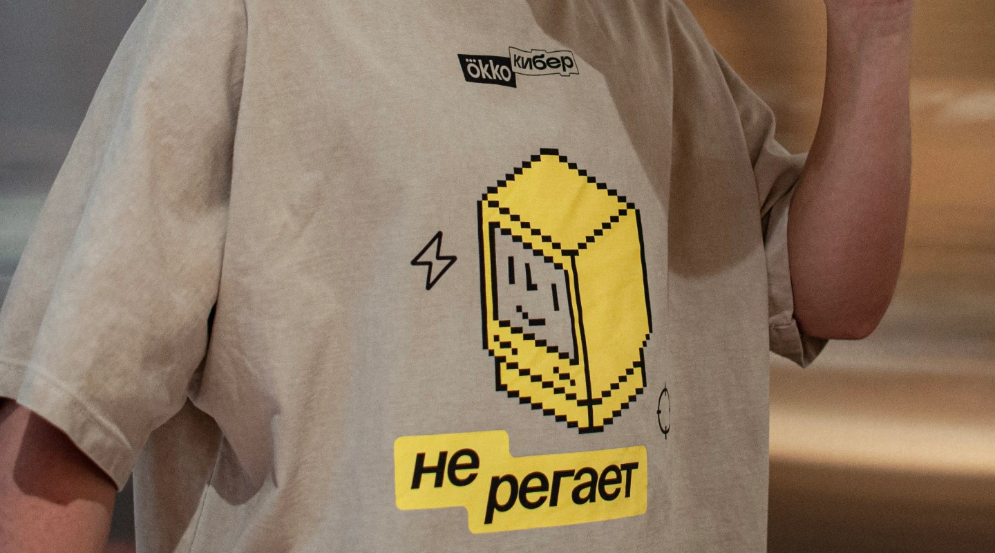 Okko Кибер | Айдентика и коллекция мерча — Изображение №8 — Брендинг на Dprofile