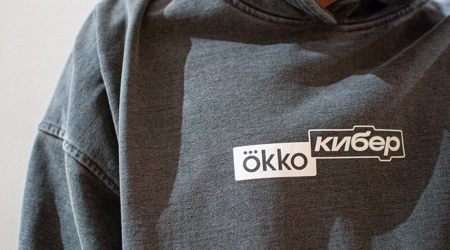 Okko Кибер | Айдентика и коллекция мерча — Изображение №3 — Брендинг на Dprofile