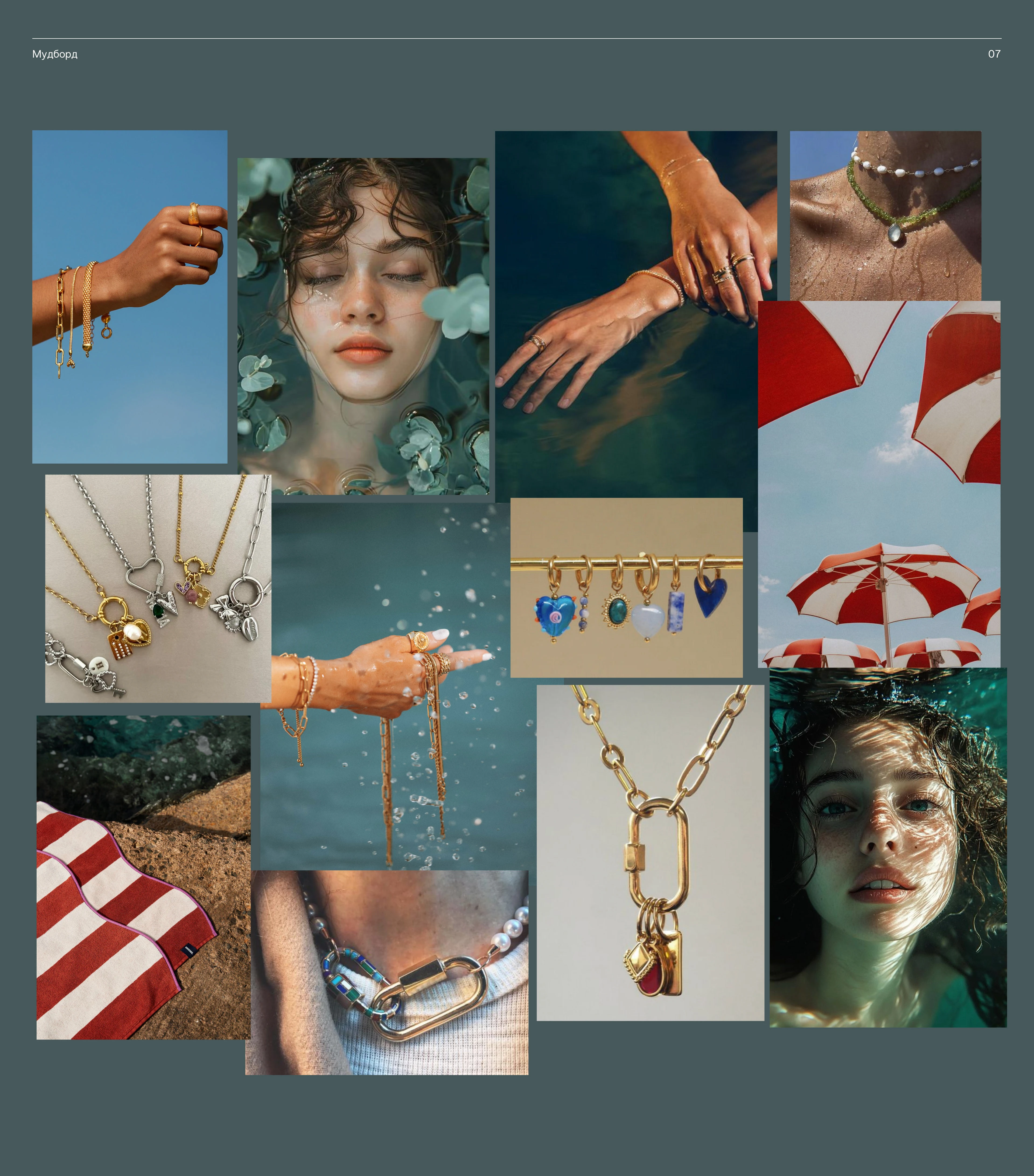 Jewelry online store ux\ui concept — Изображение №9 — Интерфейсы на Dprofile