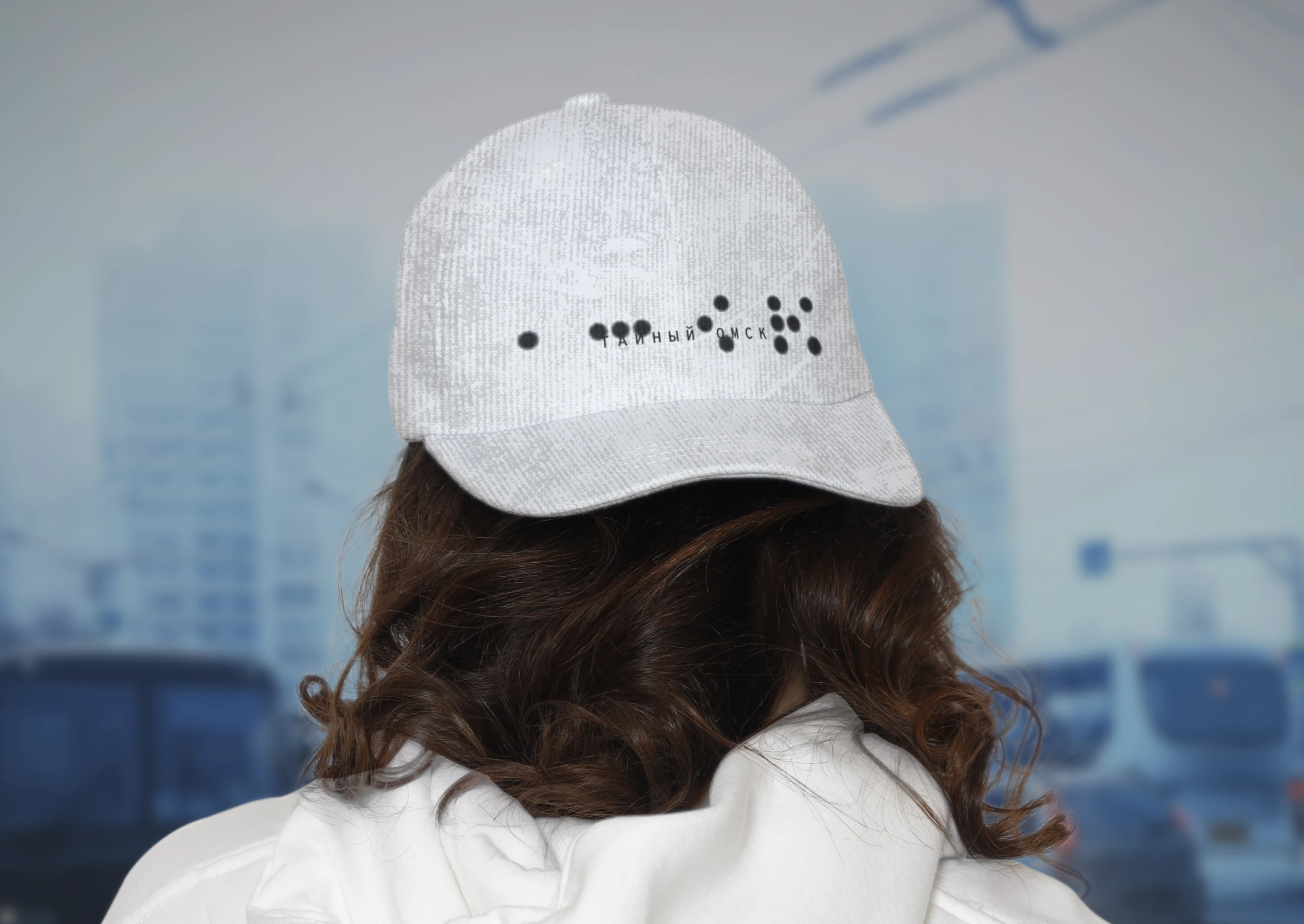 Тайный Омск: экскурсии для своих — Изображение №15 — Брендинг, Графика на Dprofile