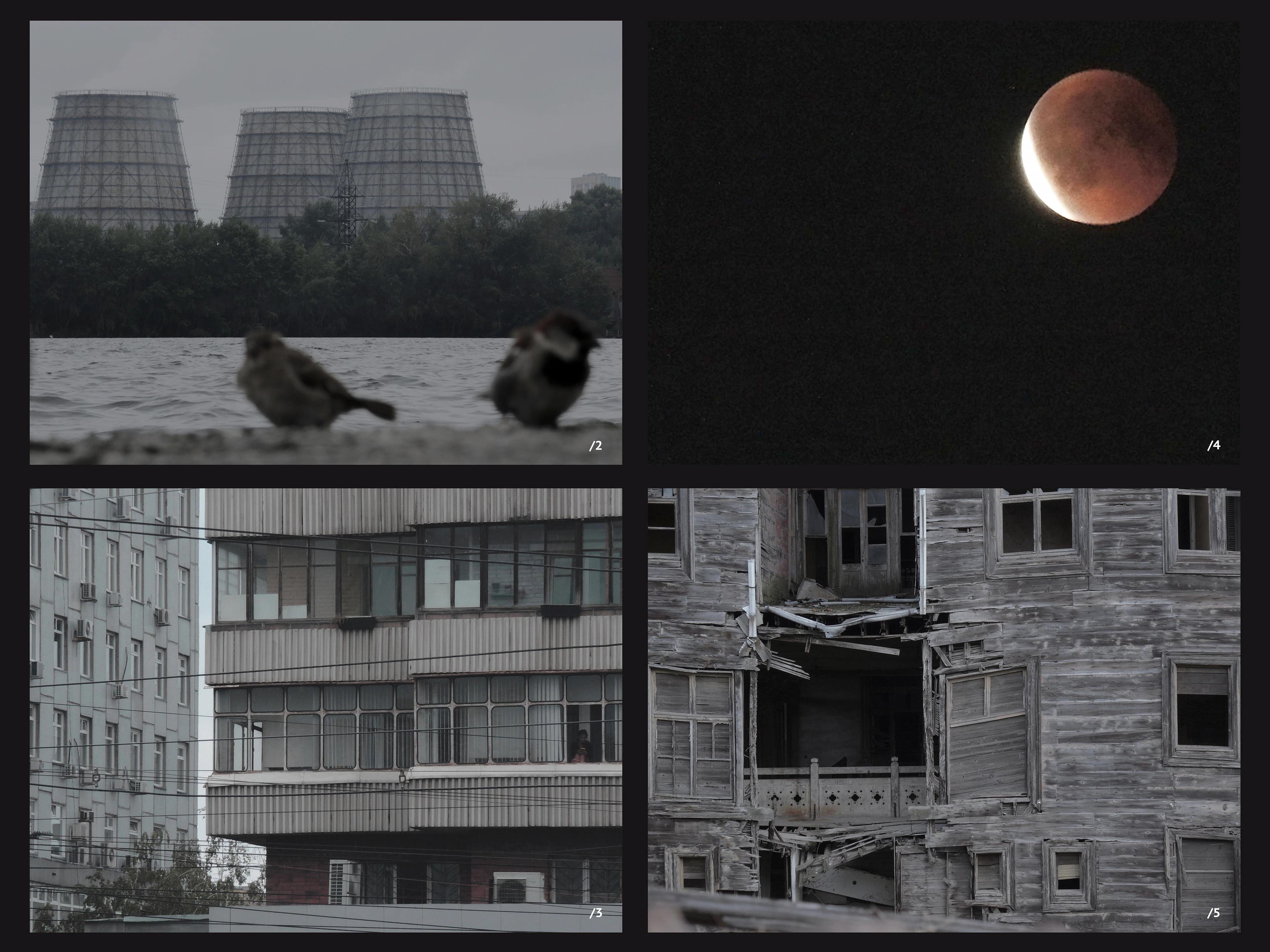 Фотопроект пыль — Изображение №2 — Иллюстрация, Графика на Dprofile