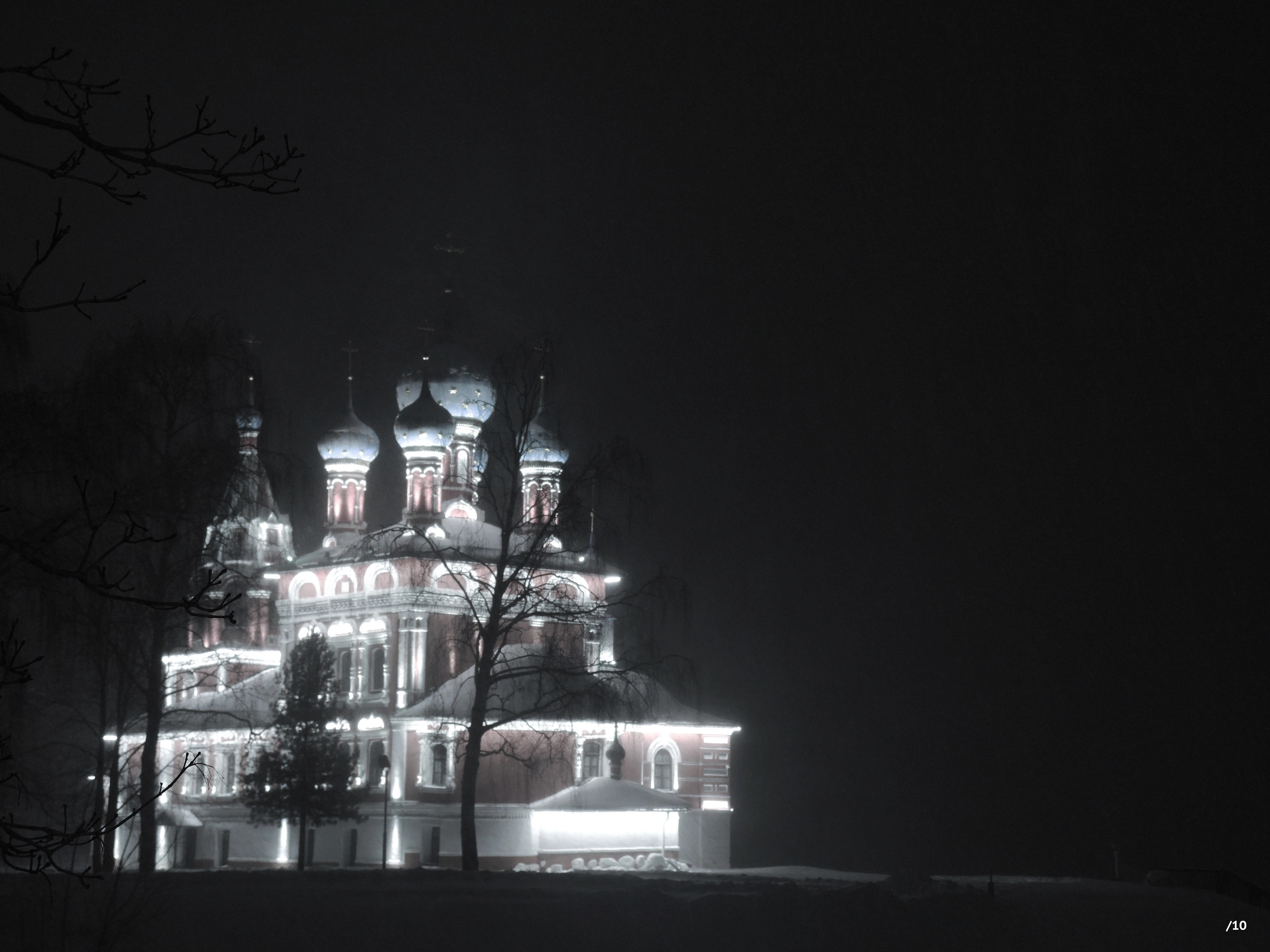 Фотопроект пыль — Изображение №7 — Иллюстрация, Графика на Dprofile