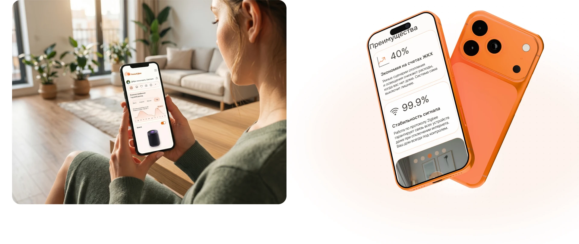 SaaS • UI/UX Design • Dashboard Design • Landing Page — Изображение №3 — Интерфейсы на Dprofile