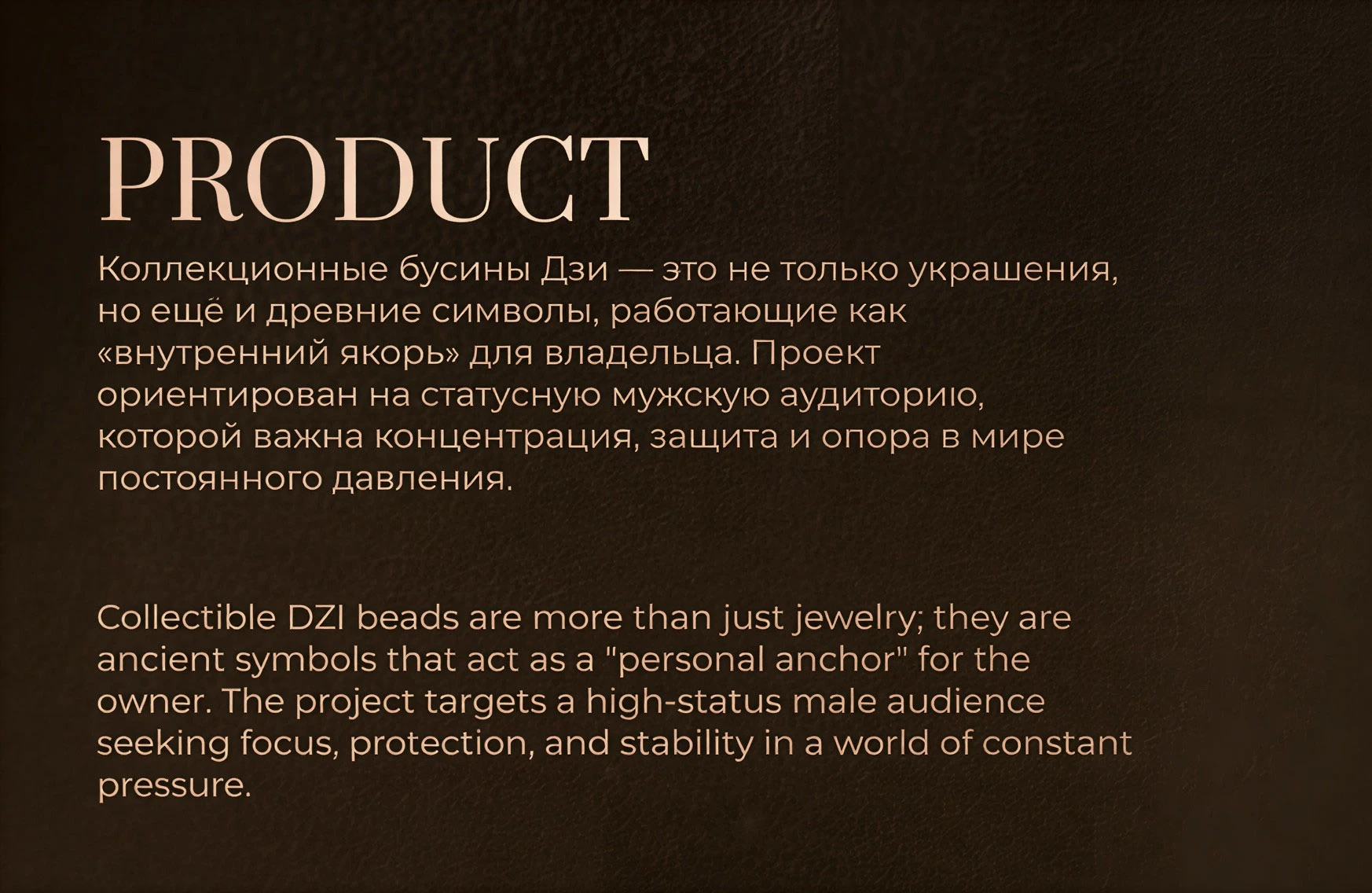 ДЗИ | Веб дизайн лендинга — Изображение №2 — Интерфейсы, Брендинг на Dprofile