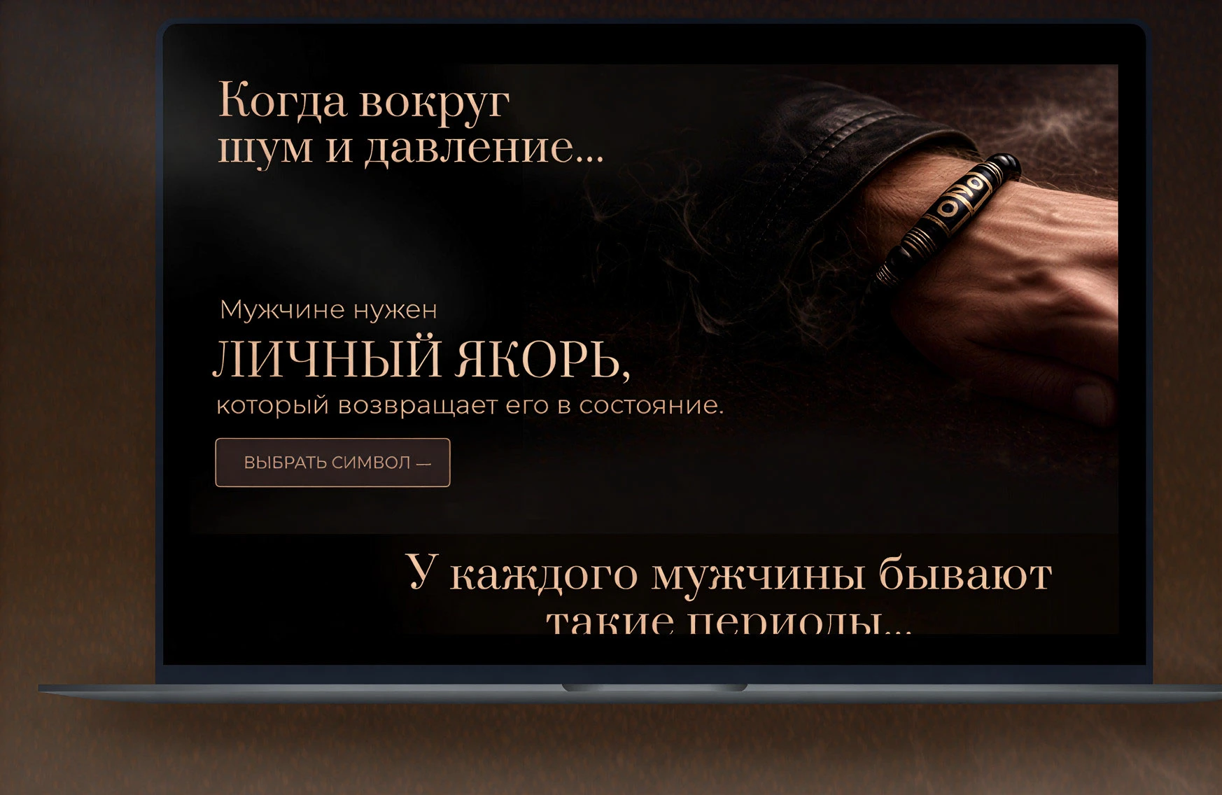 ДЗИ | Веб дизайн лендинга — Изображение №1 — Интерфейсы, Брендинг на Dprofile