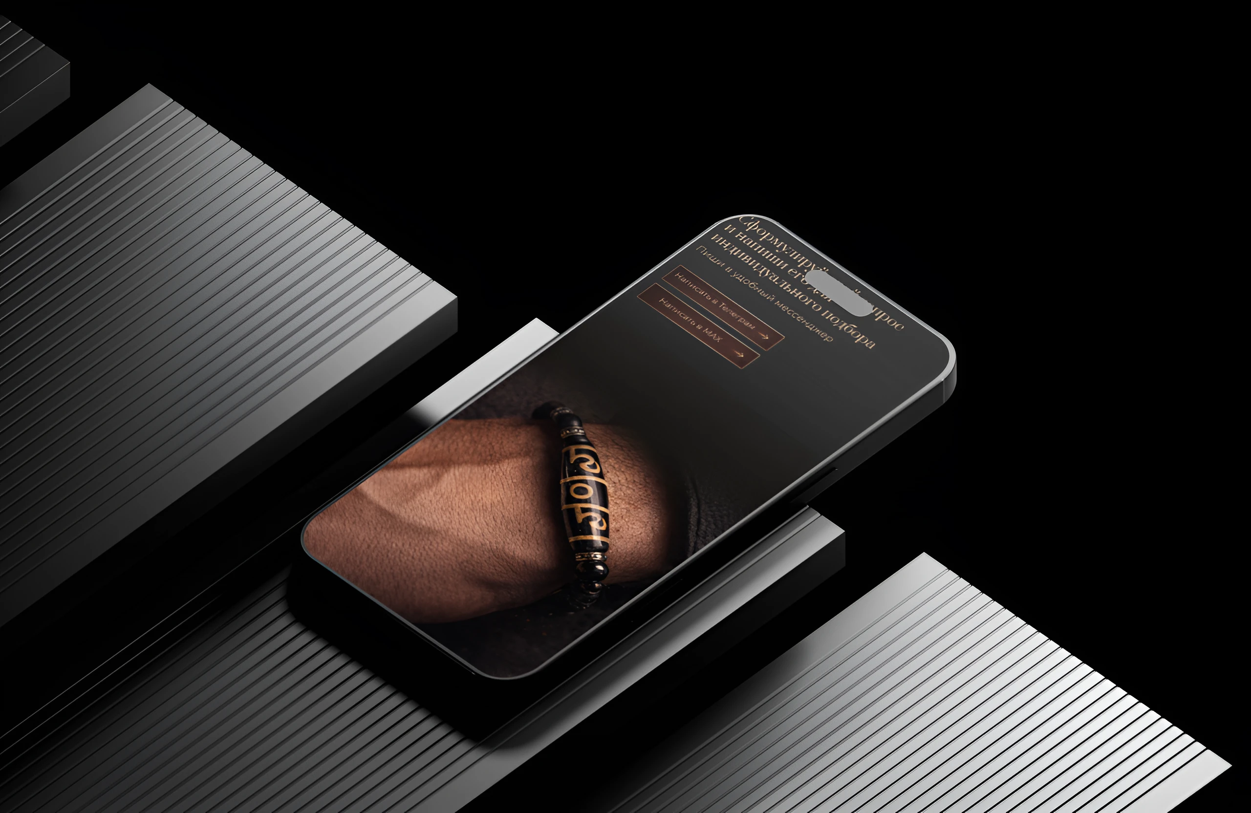 ДЗИ | Веб дизайн лендинга — Изображение №10 — Интерфейсы, Брендинг на Dprofile