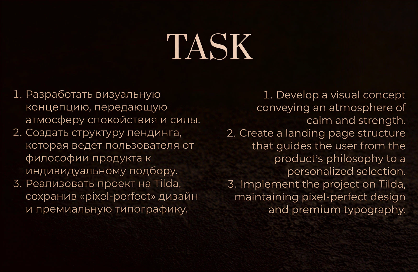 ДЗИ | Веб дизайн лендинга — Изображение №5 — Интерфейсы, Брендинг на Dprofile