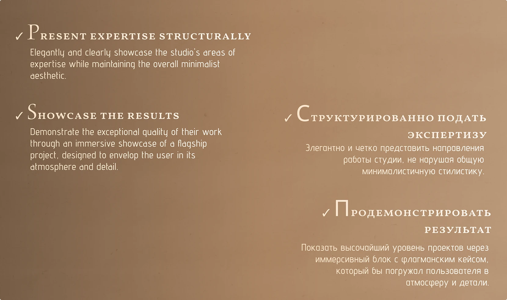 Дизайн студии архитектурного освещения — Изображение №6 — Интерфейсы, Брендинг на Dprofile