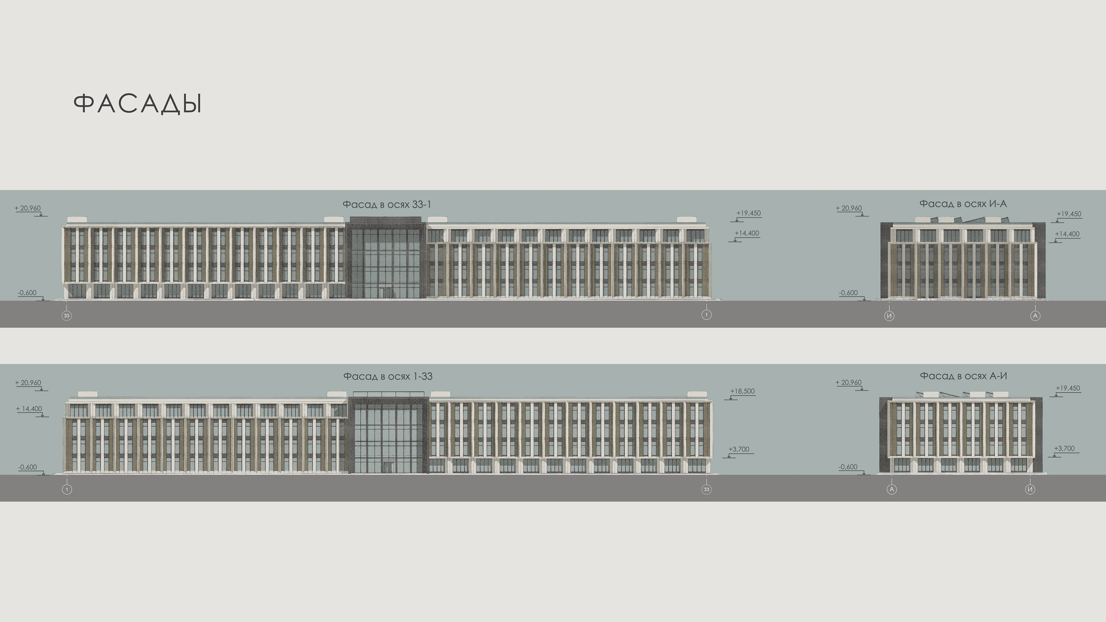 Многофункциональный культурный центр в г. Омске — Изображение №6 — Архитектура на Dprofile