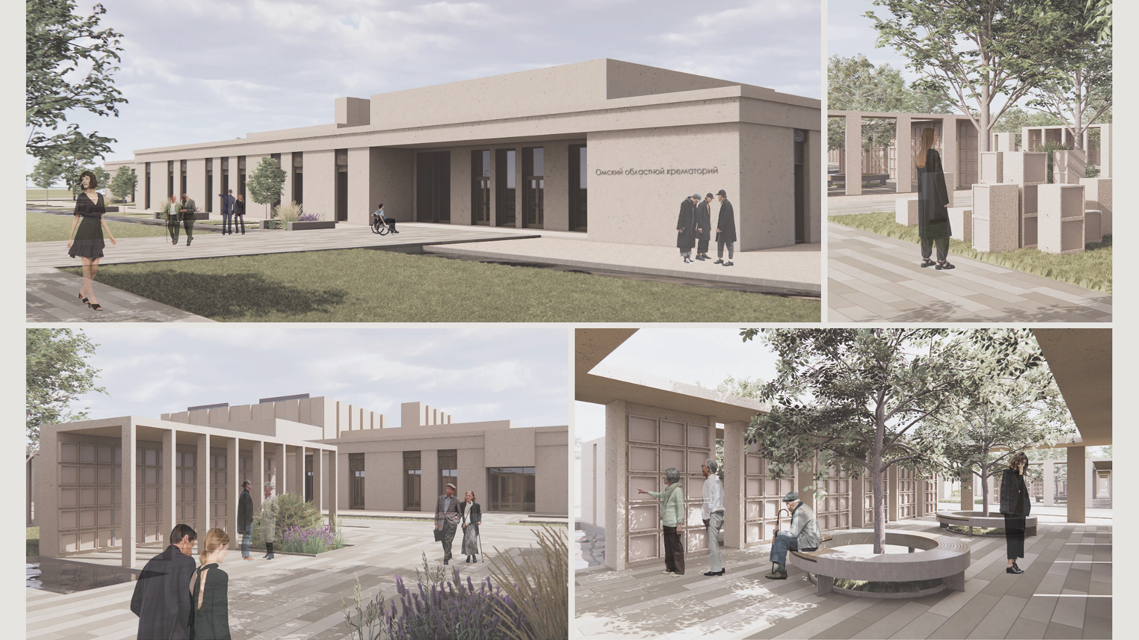 Омский областной крематорий в с. Морозовка — Изображение №3 — 3D, Архитектура на Dprofile