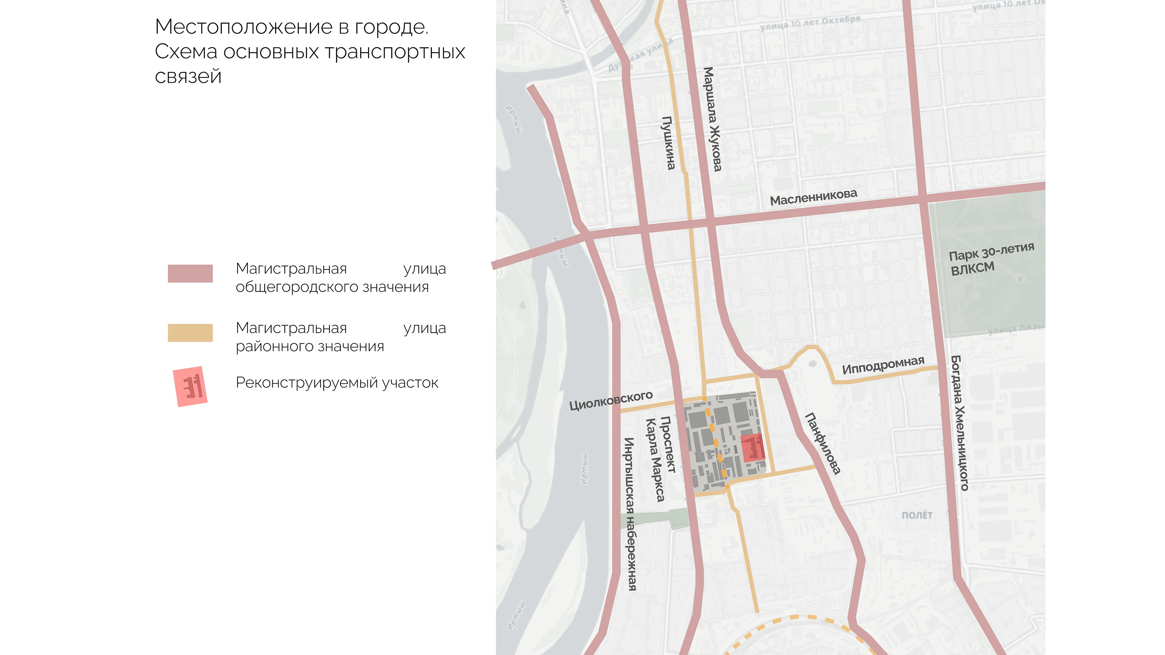 Многофункциональный культурный центр в г. Омске — Изображение №14 — Архитектура на Dprofile
