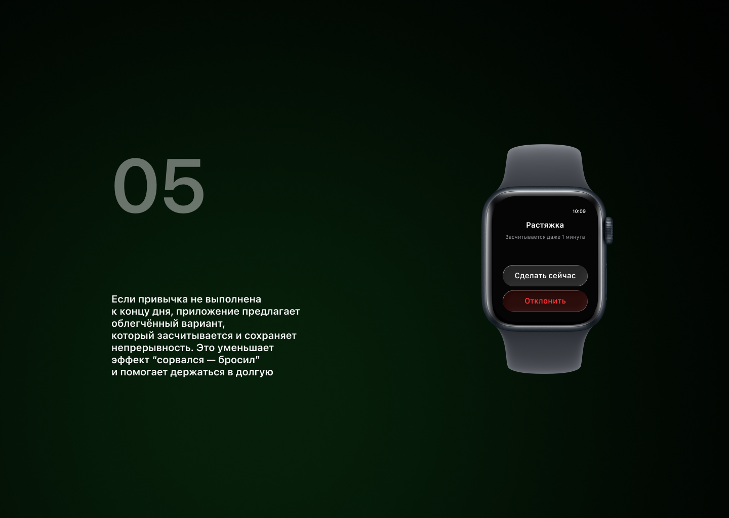 Habitex — Изображение №11 — Интерфейсы на Dprofile