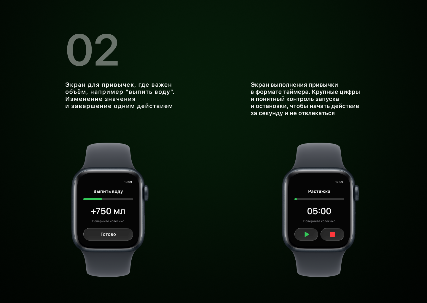 Habitex — Изображение №8 — Интерфейсы на Dprofile