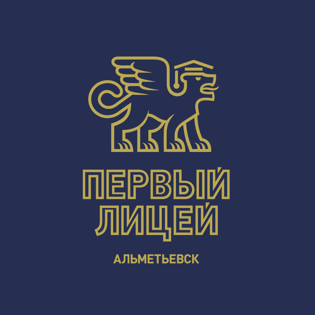 Айдентика для мужского лицея-интерната — Изображение №1 — Брендинг на Dprofile