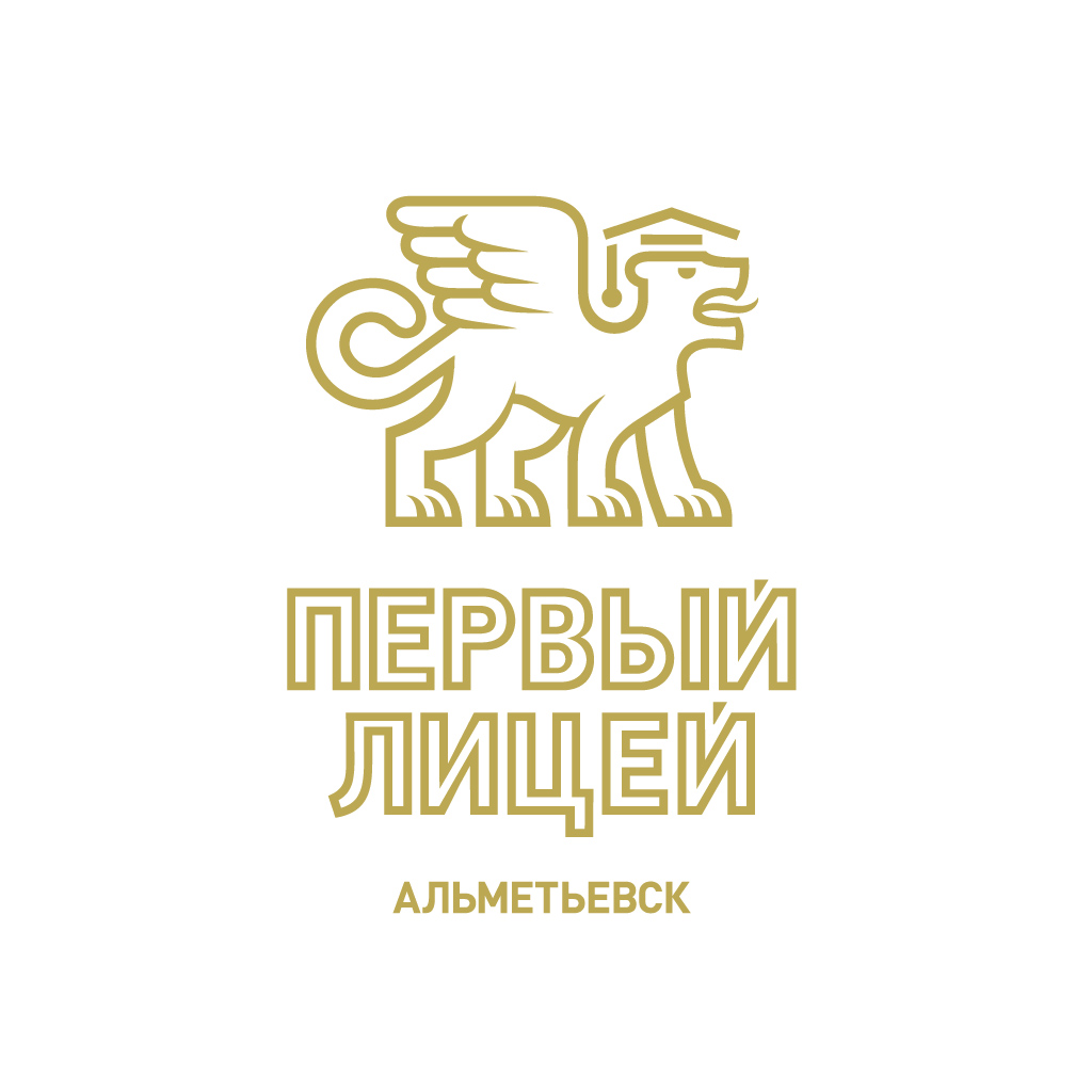 Айдентика для мужского лицея-интерната — Изображение №2 — Брендинг на Dprofile