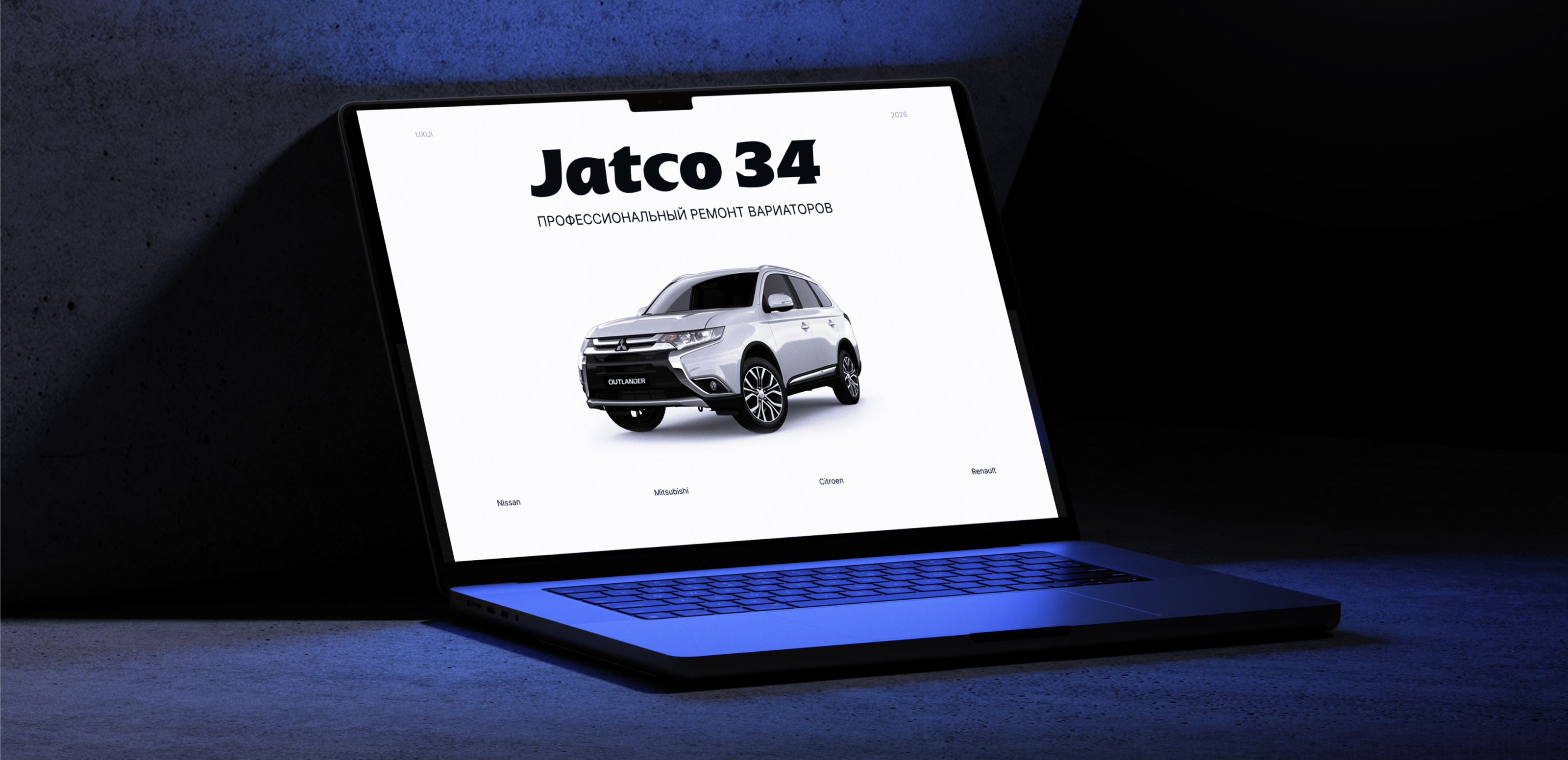 Редизайн сайта для автосервиса — Изображение №1 — Интерфейсы на Dprofile