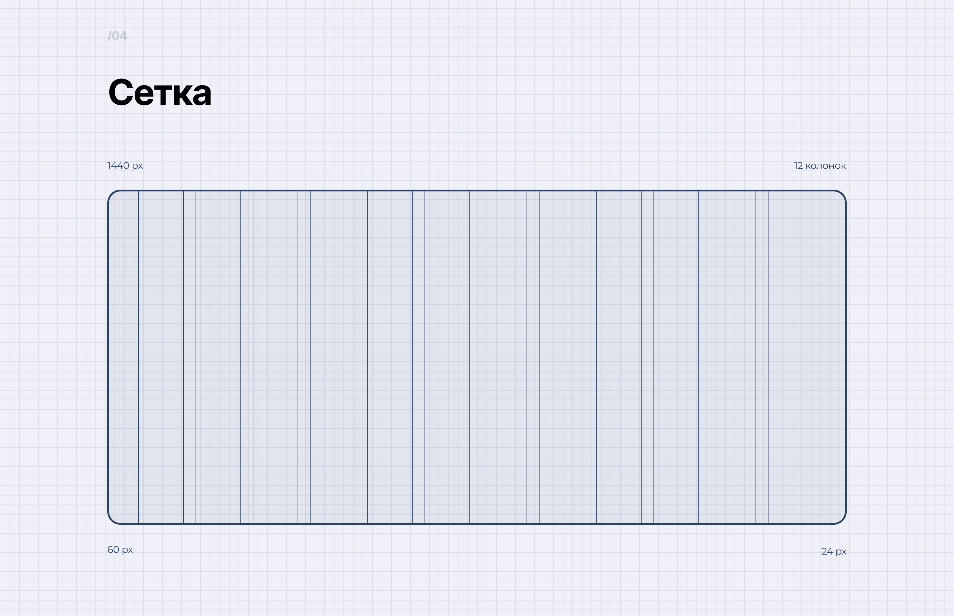 Редизайн сайта для автосервиса — Изображение №5 — Интерфейсы на Dprofile